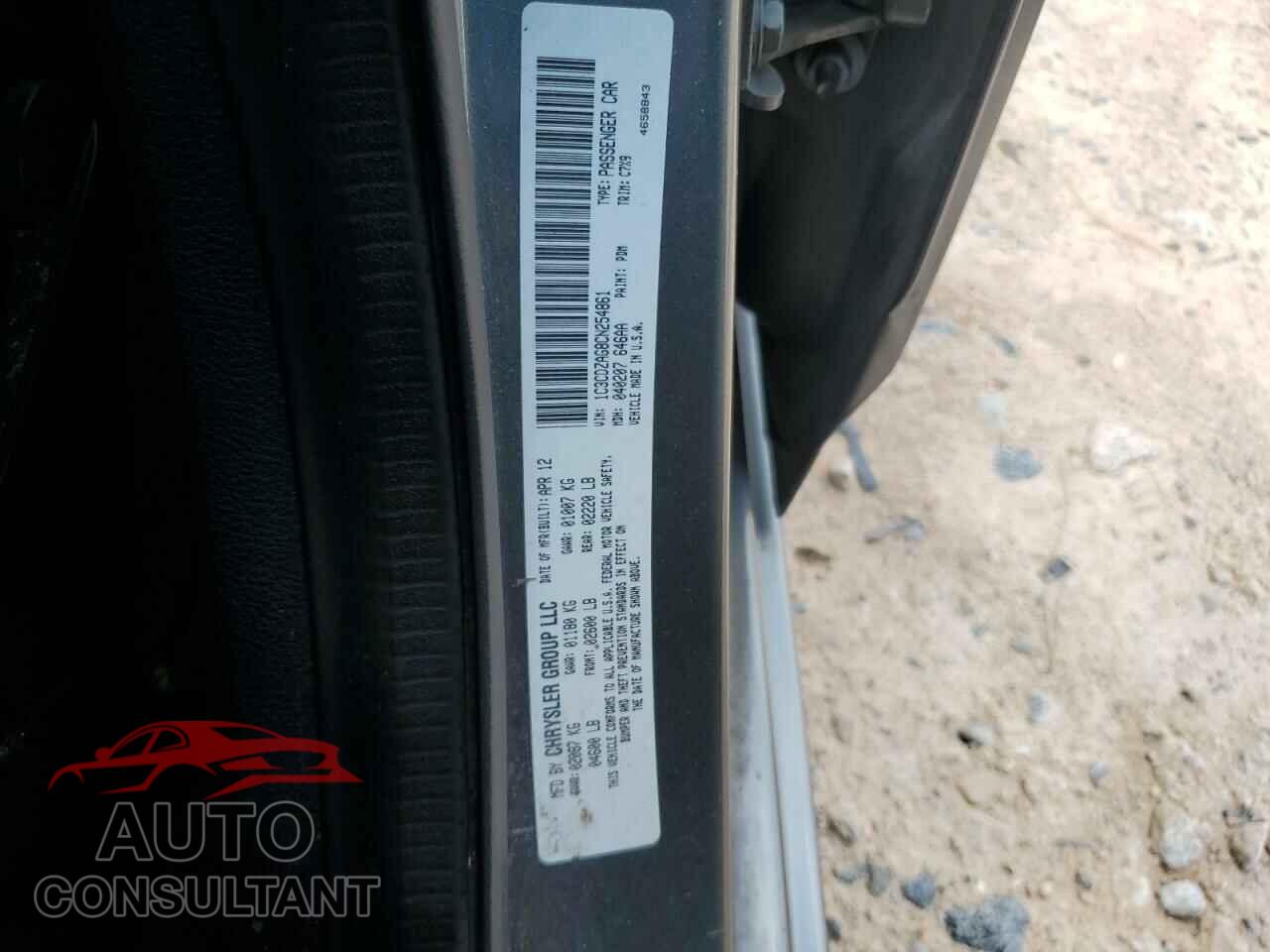 DODGE AVENGER 2012 - 1C3CDZAG8CN254861