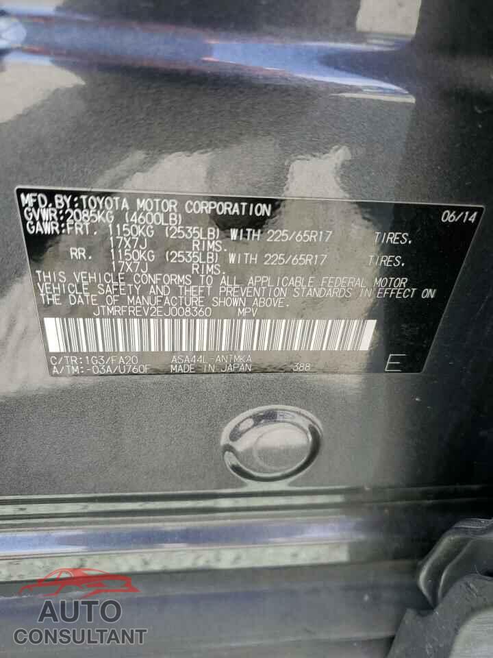 TOYOTA RAV4 2014 - JTMRFREV2EJ008360