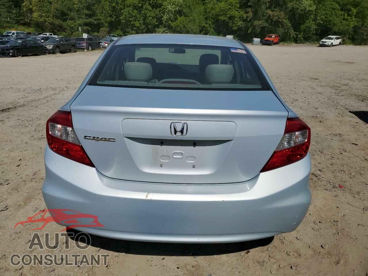 HONDA CIVIC 2012 - 2HGFB2F86CH529564
