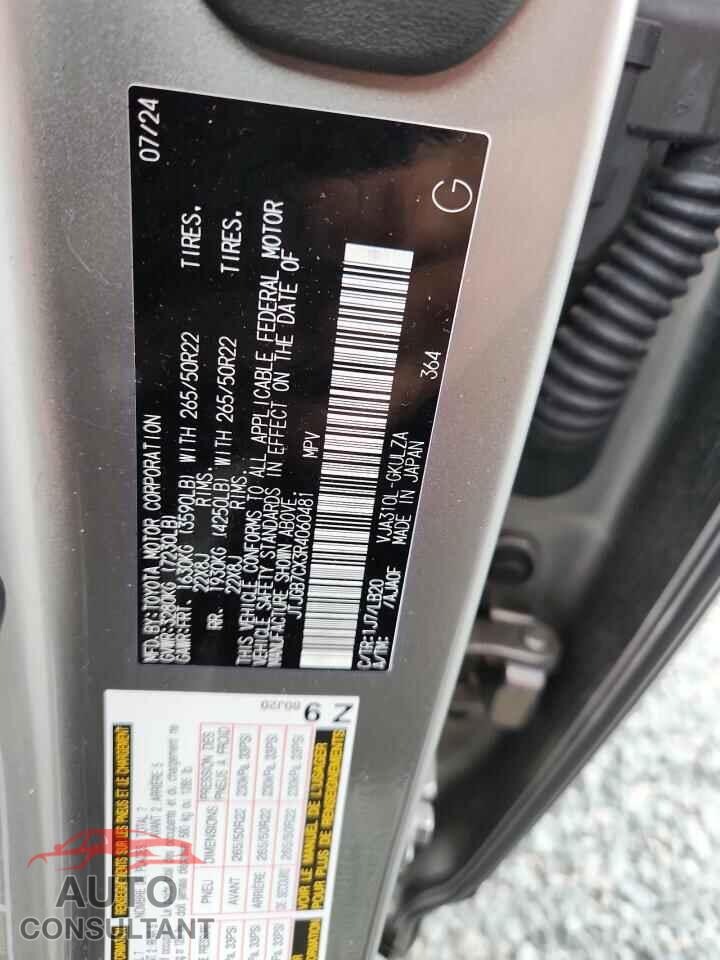 LEXUS UNKNOWN 2024 - JTJGB7CX3R4060481