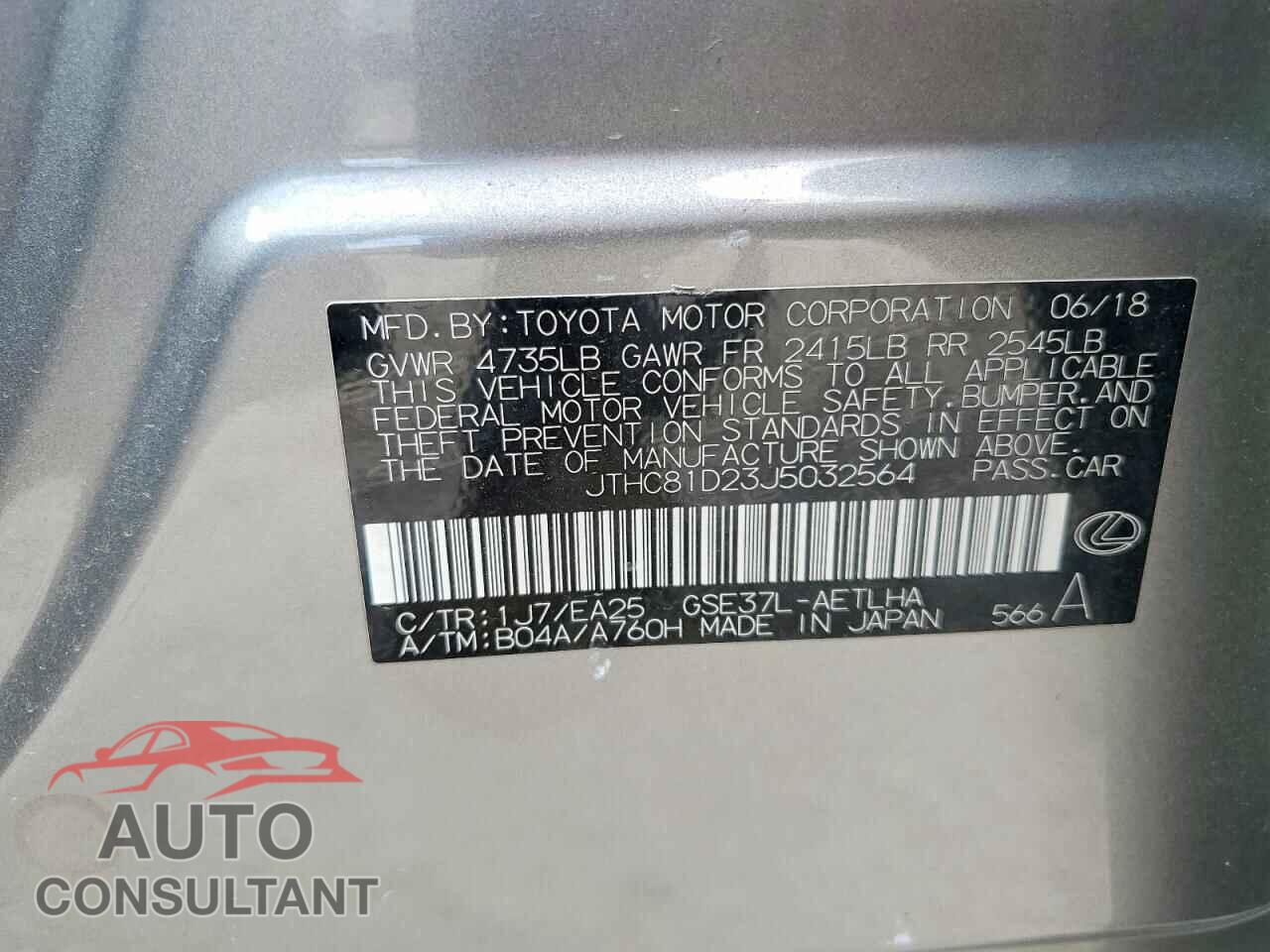 LEXUS IS 2018 - JTHC81D23J5032564