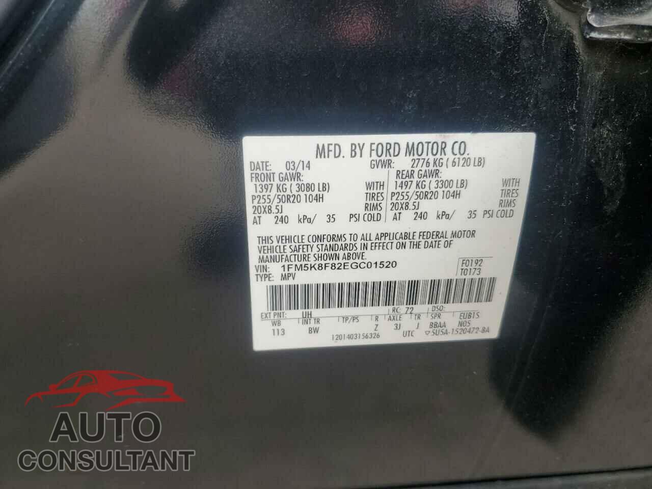 FORD EXPLORER 2014 - 1FM5K8F82EGC01520
