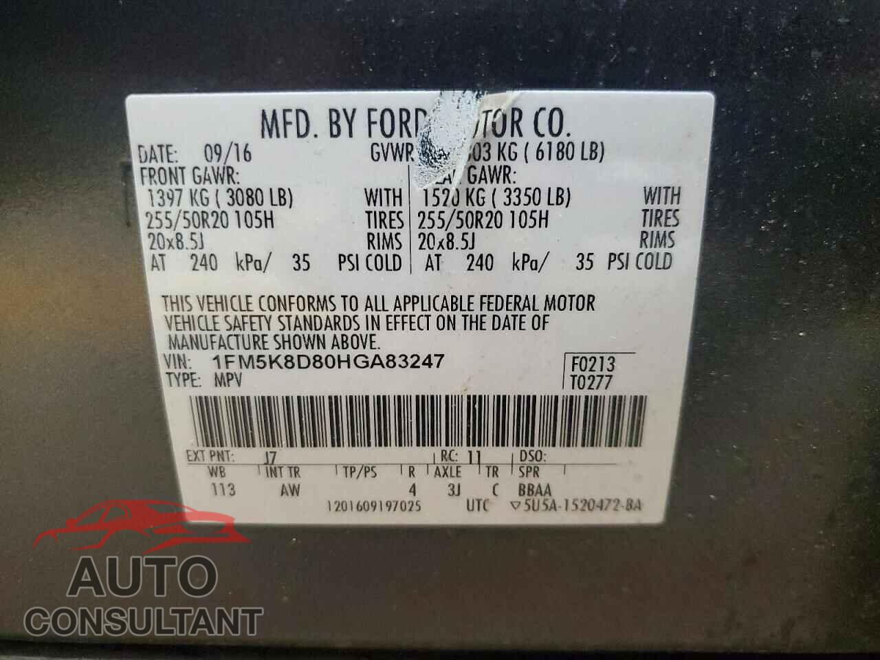 FORD EXPLORER 2017 - 1FM5K8D80HGA83247