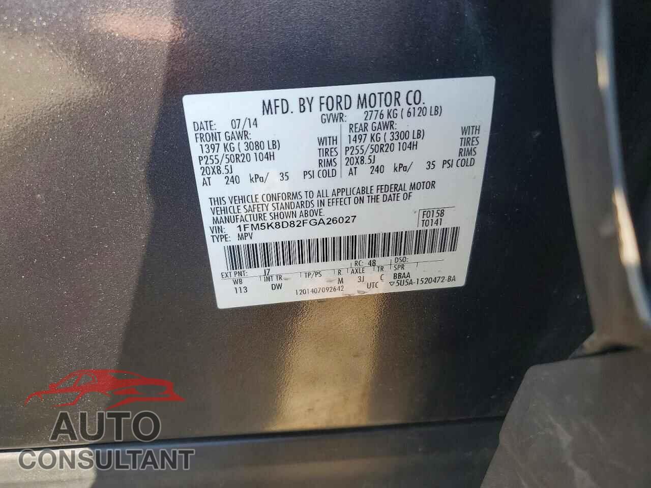 FORD EXPLORER 2015 - 1FM5K8D82FGA26027