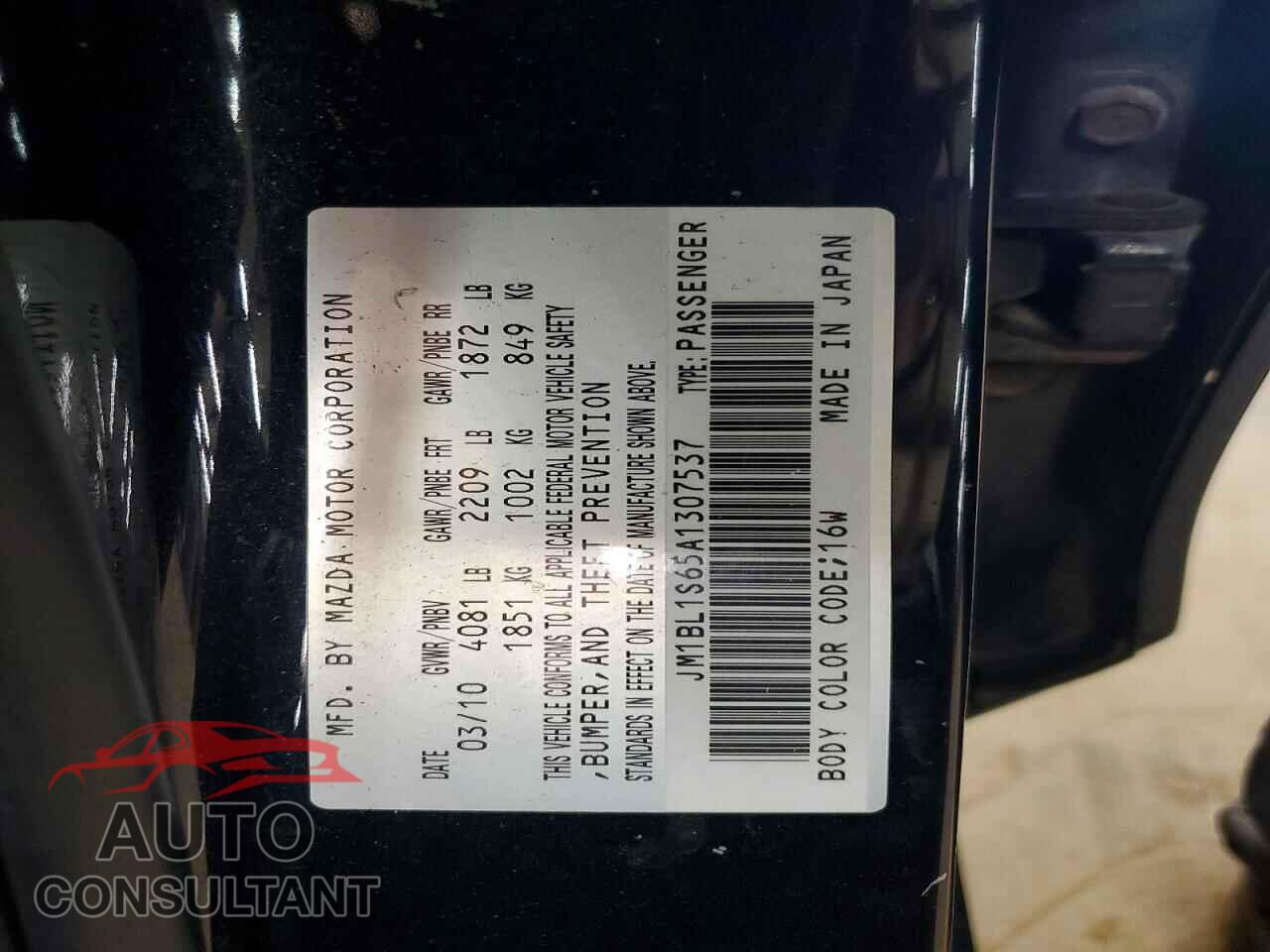 MAZDA MAZDA3 2010 - JM1BL1S65A1307537