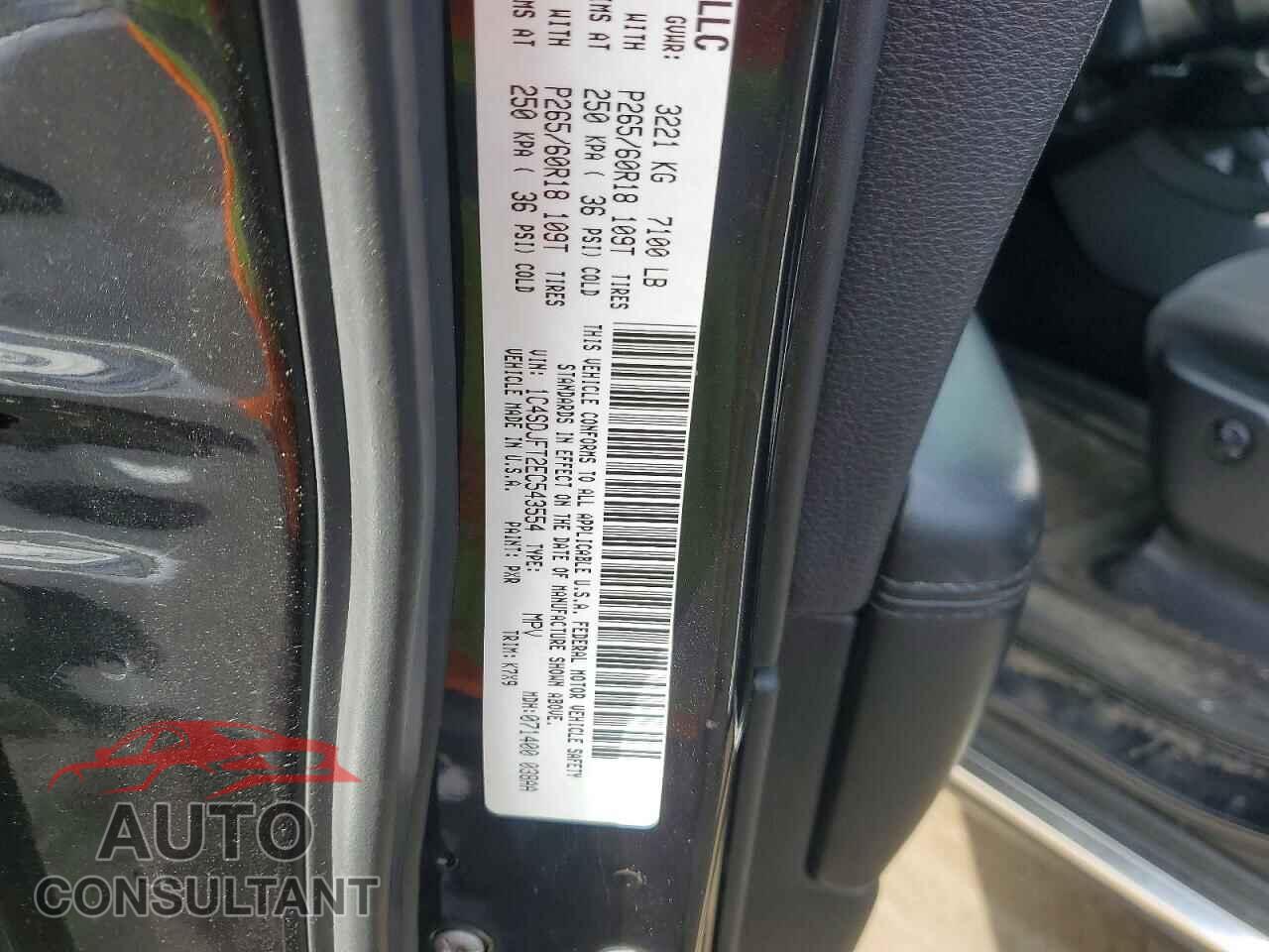 DODGE DURANGO 2014 - 1C4SDJFT2EC543554
