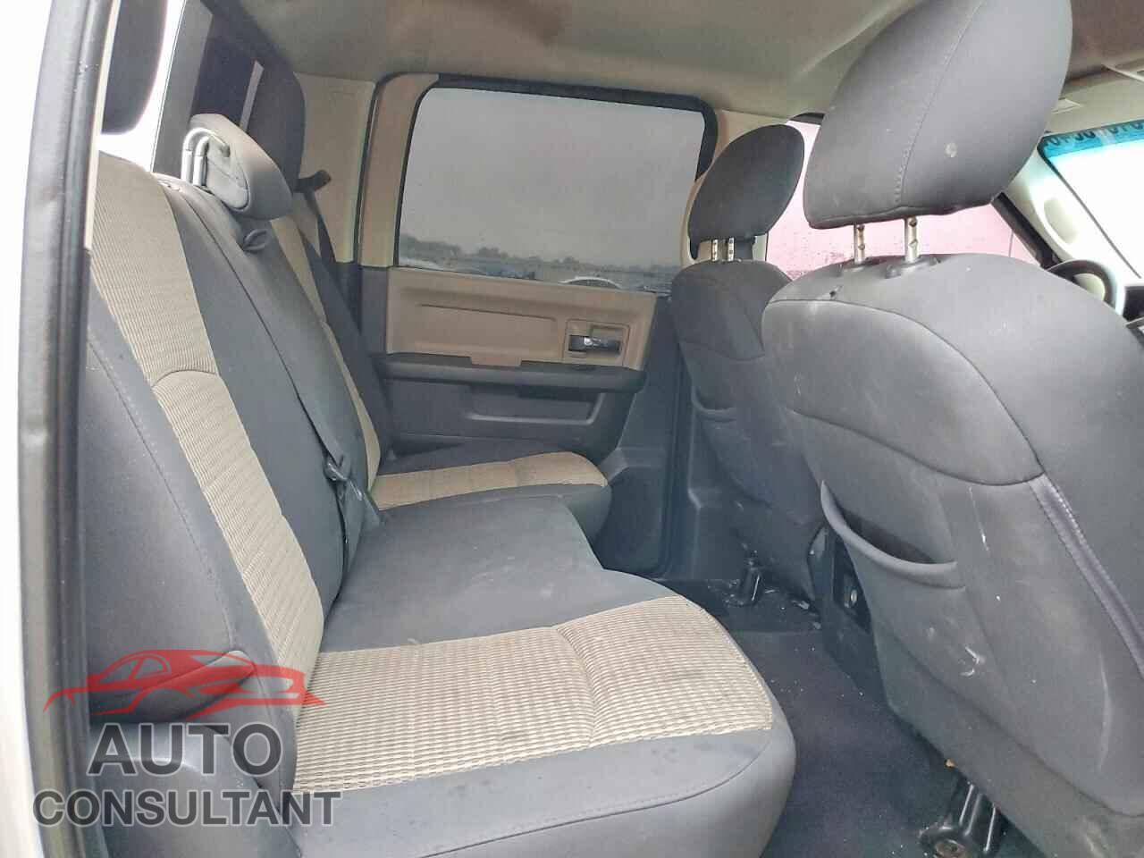 DODGE All Models 2012 - 1C6RD6LT7CS268905