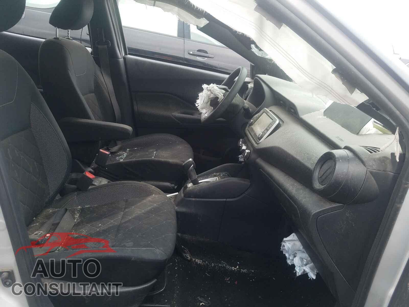NISSAN KICKS 2020 - 3N1CP5BV8LL483343