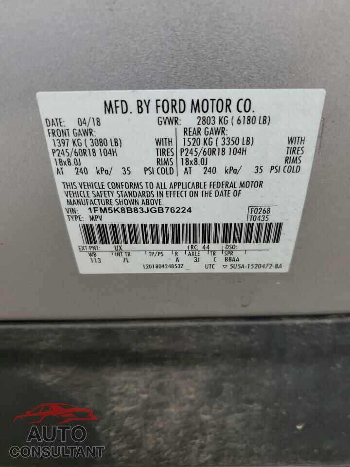 FORD EXPLORER 2018 - 1FM5K8B83JGB76224