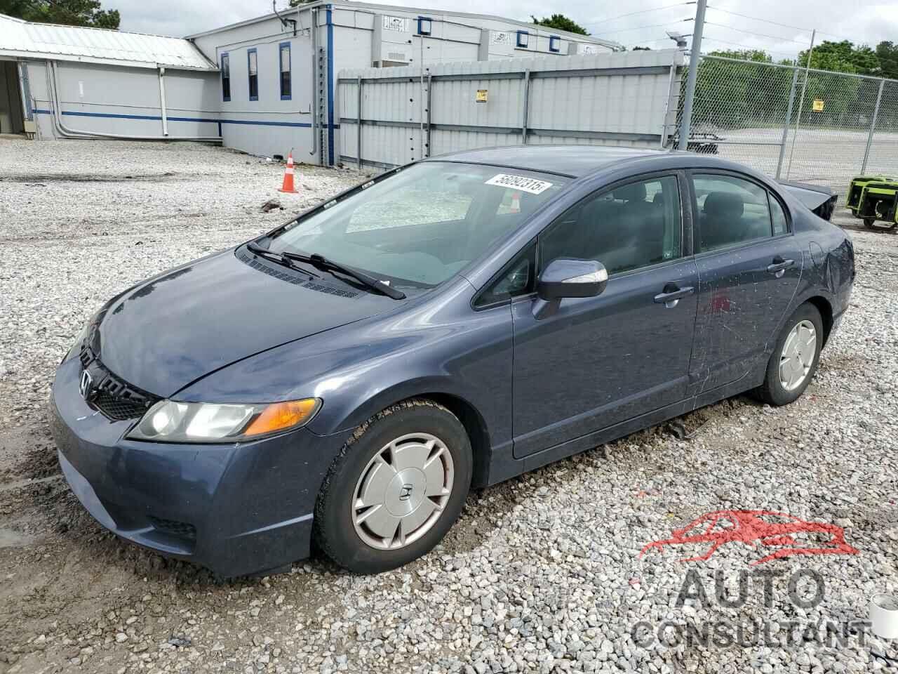 HONDA CIVIC 2009 - JHMFA36219S008254
