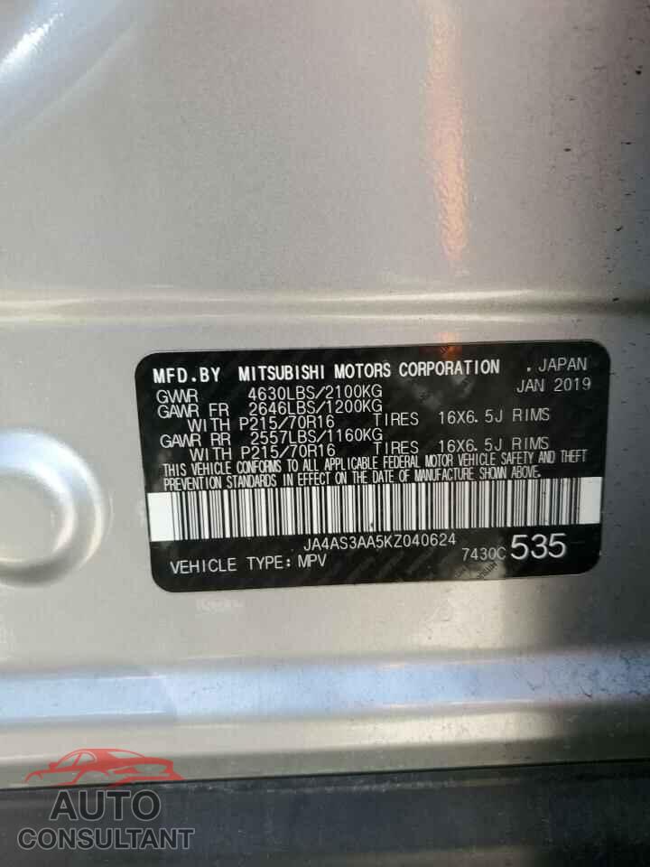 MITSUBISHI ECLIPSE 2019 - JA4AS3AA5KZ040624