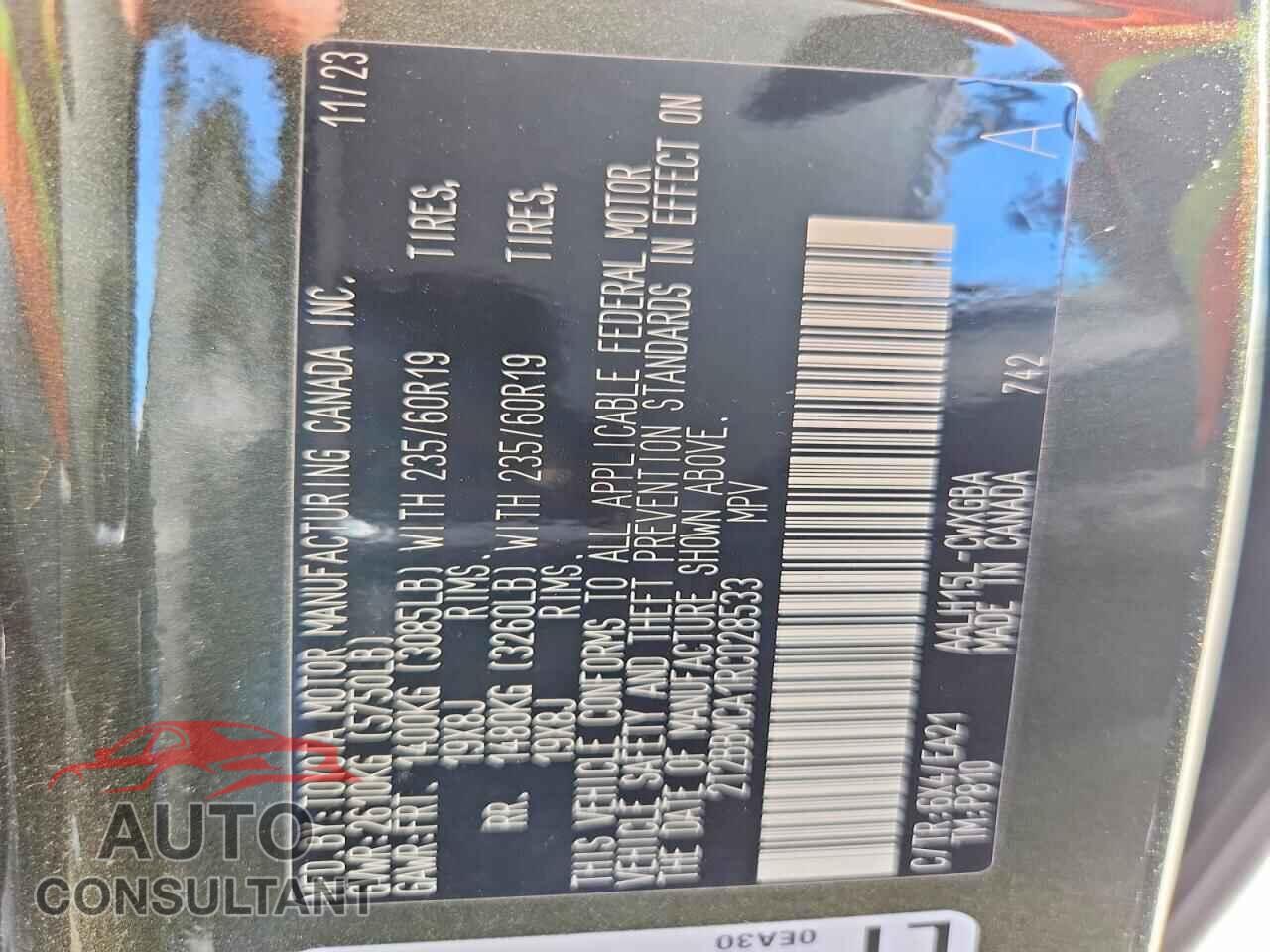 LEXUS UNKNOWN 2024 - 2T2BBMCA1RC028533
