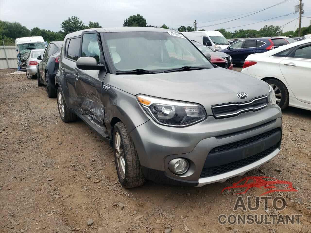 KIA SOUL 2017 - KNDJP3A50H7429671