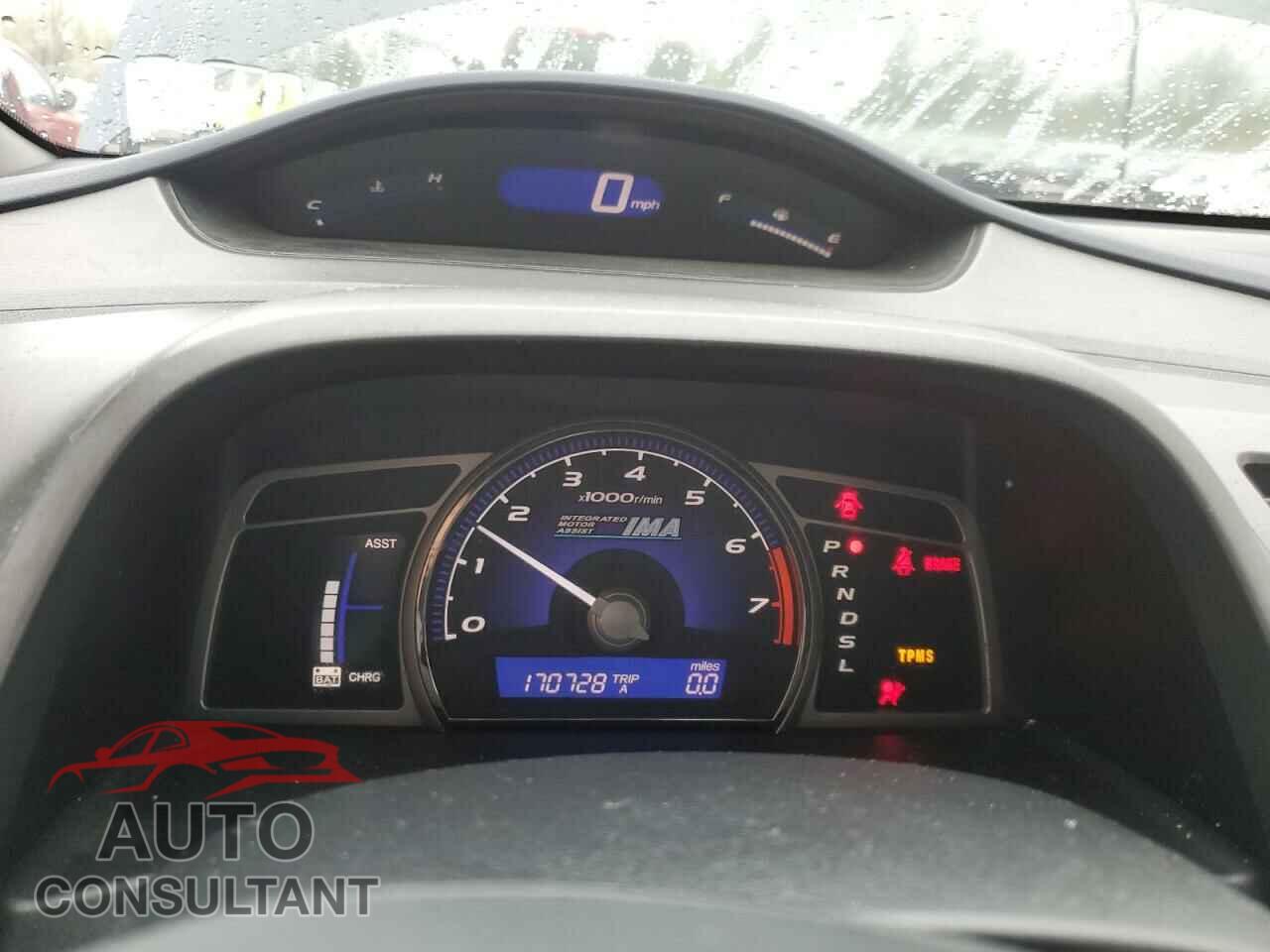 HONDA CIVIC 2009 - JHMFA36249S006854