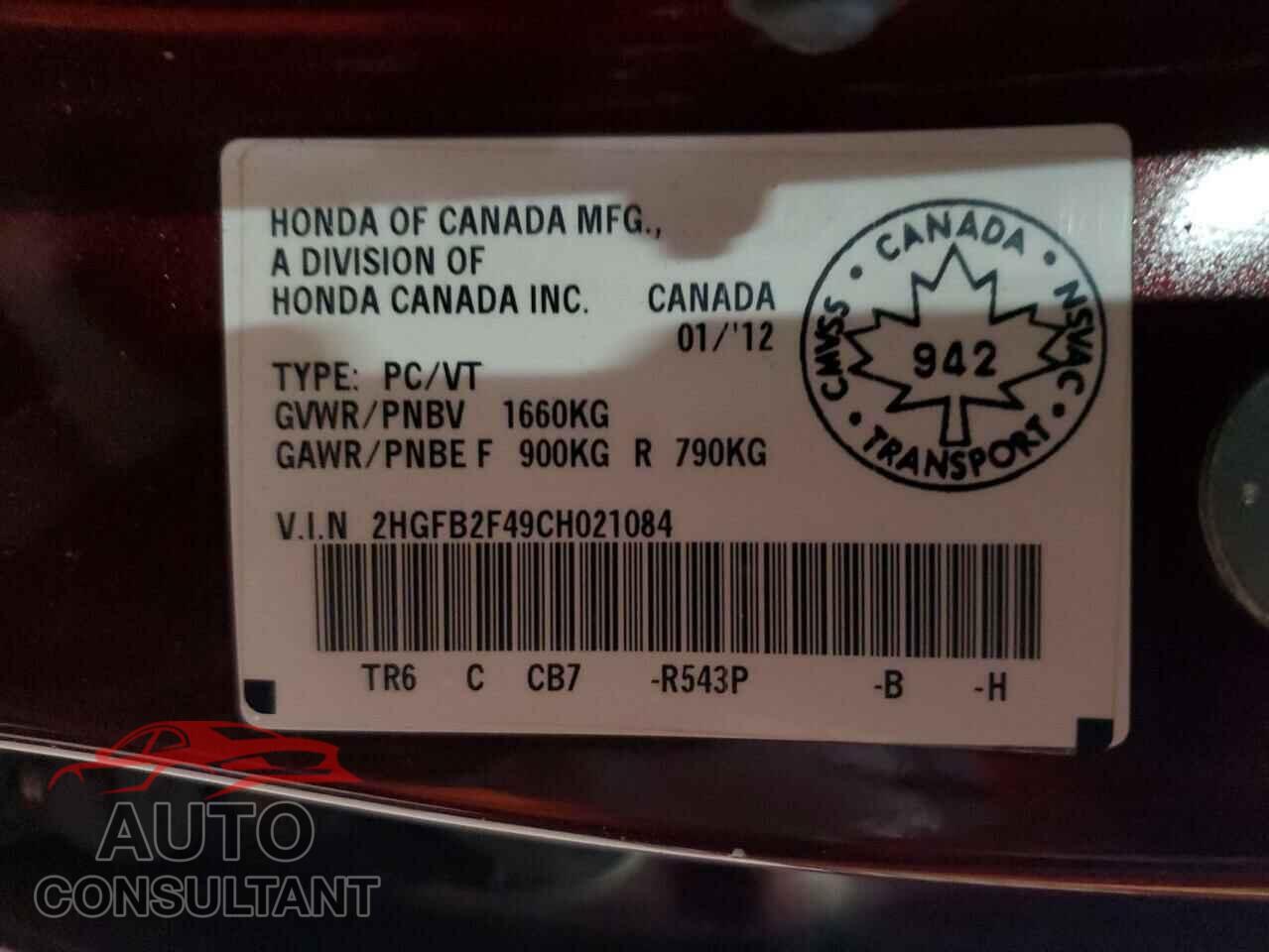 HONDA CIVIC 2012 - 2HGFB2F49CH021084