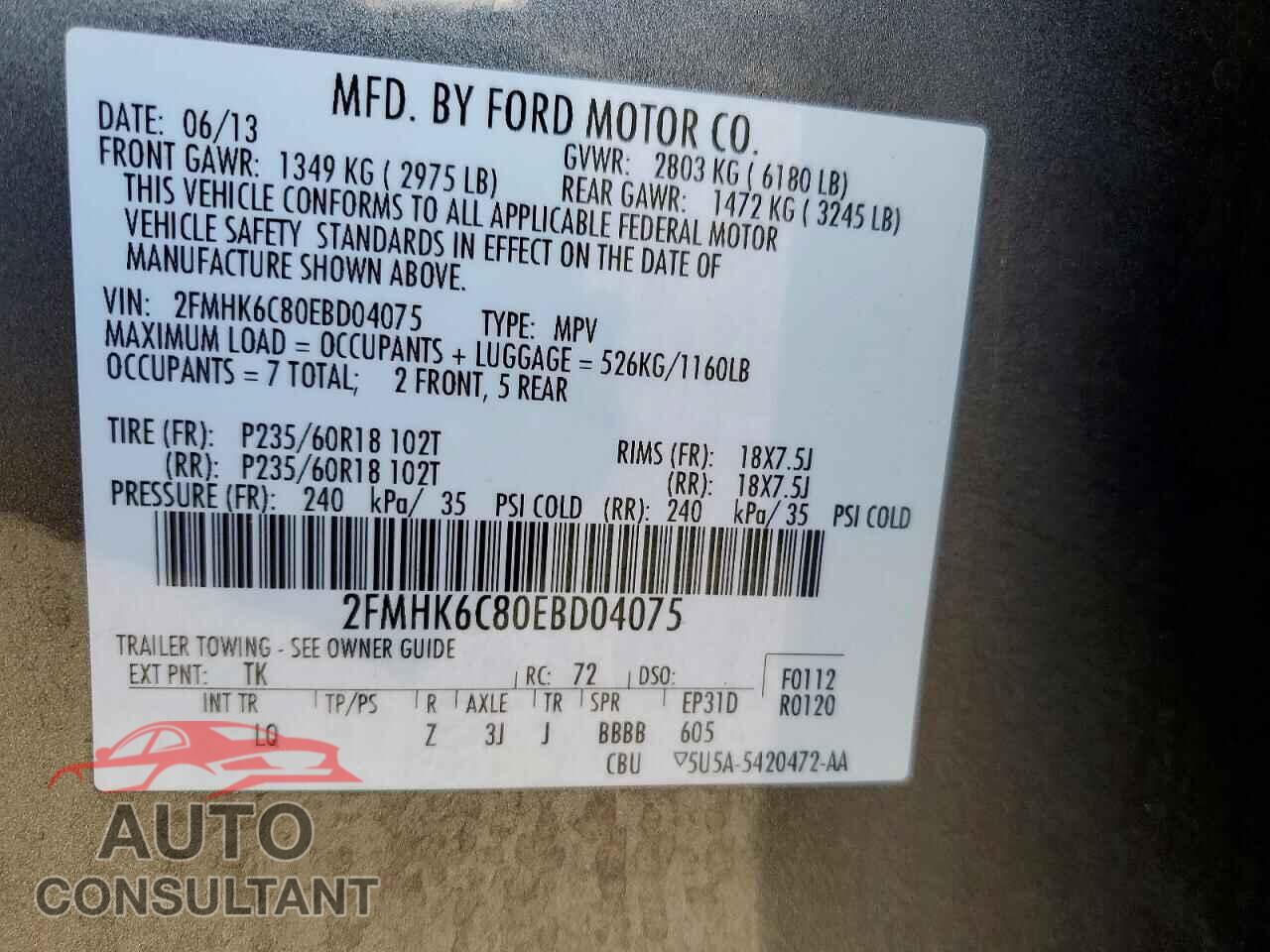 FORD FLEX 2014 - 2FMHK6C80EBD04075