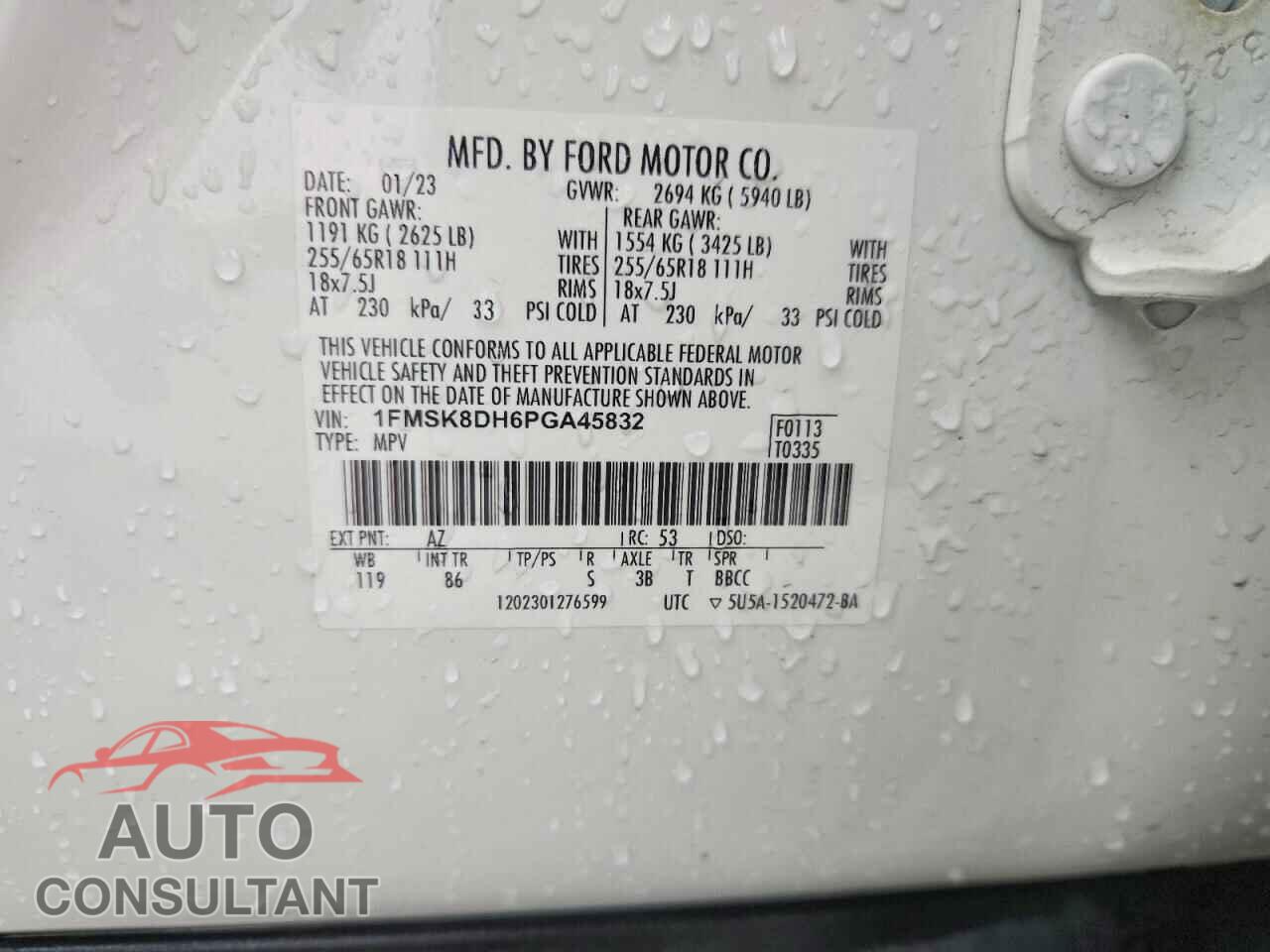 FORD EXPLORER 2023 - 1FMSK8DH6PGA45832
