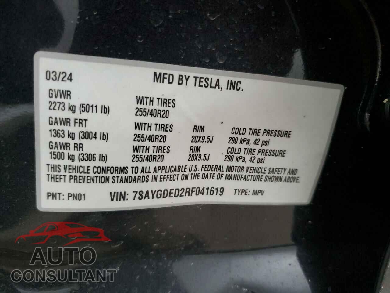 TESLA MODEL Y 2024 - 7SAYGDED2RF041619