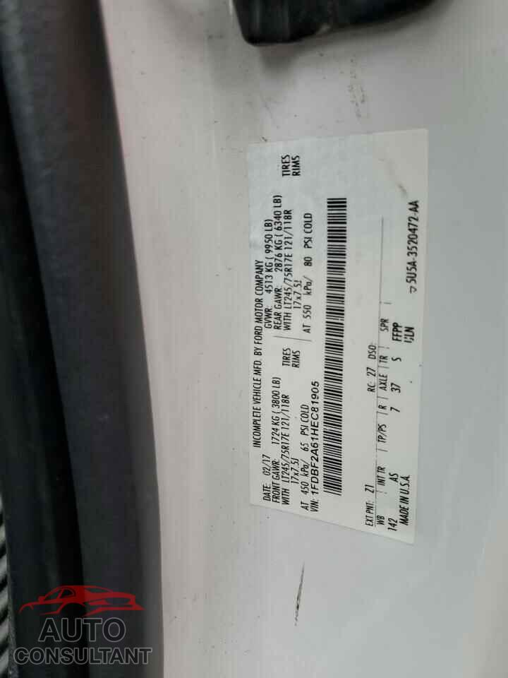 FORD F250 2017 - 1FDBF2A61HEC81905