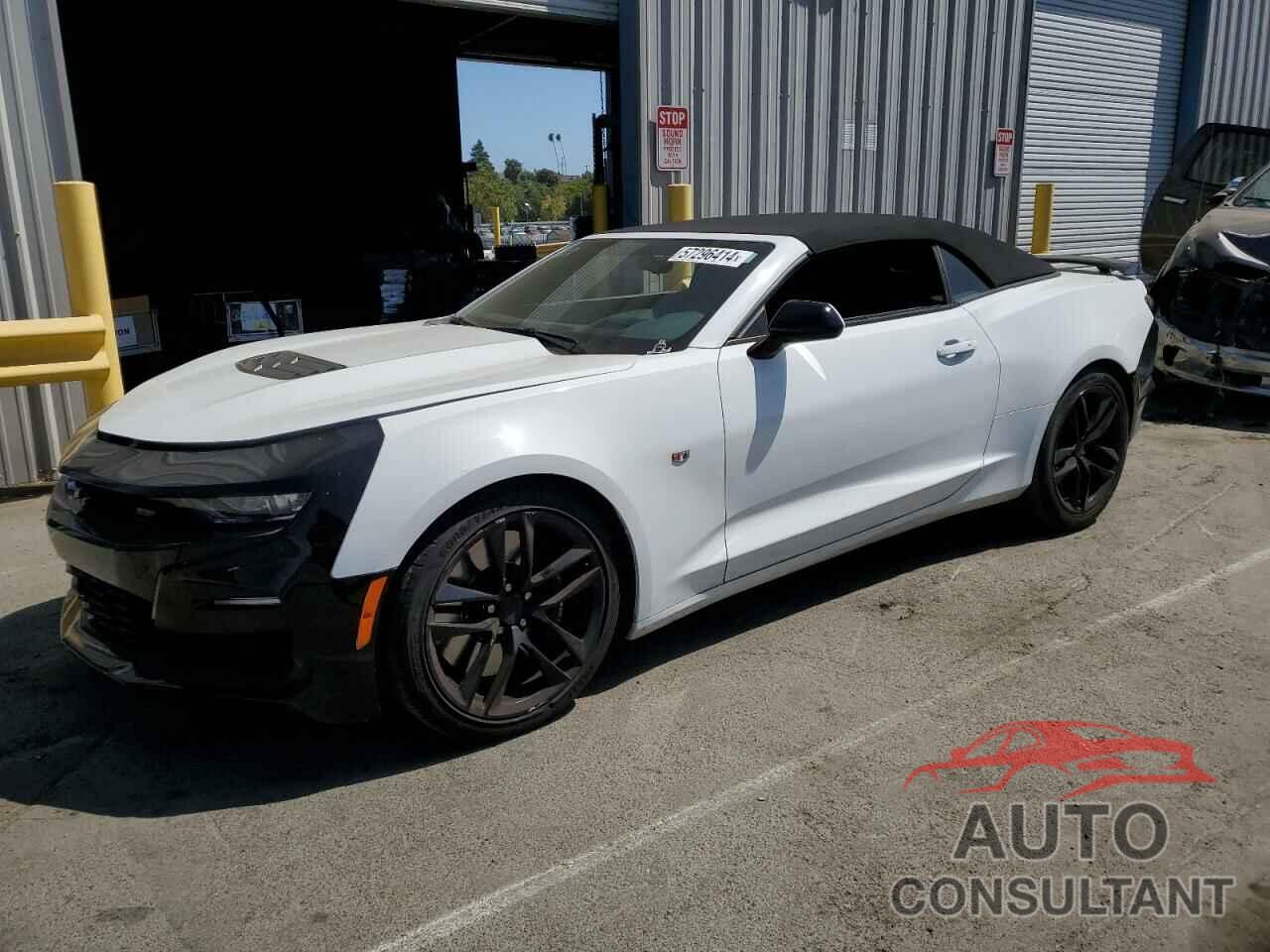 CHEVROLET CAMARO 2023 - 1G1FH3D78P0147133