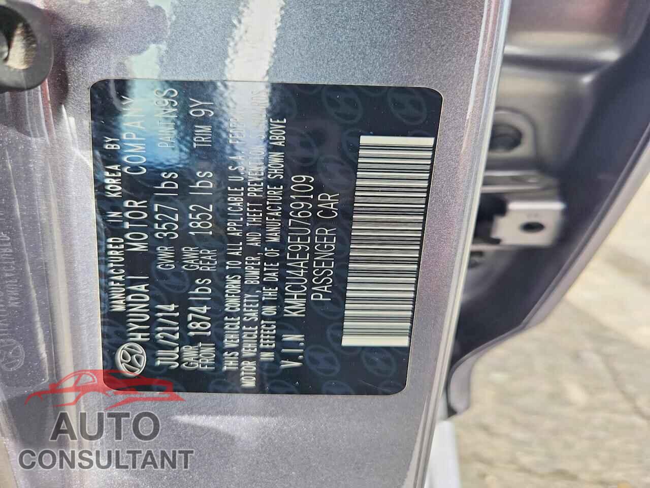 HYUNDAI ACCENT 2014 - KMHCU4AE9EU769109