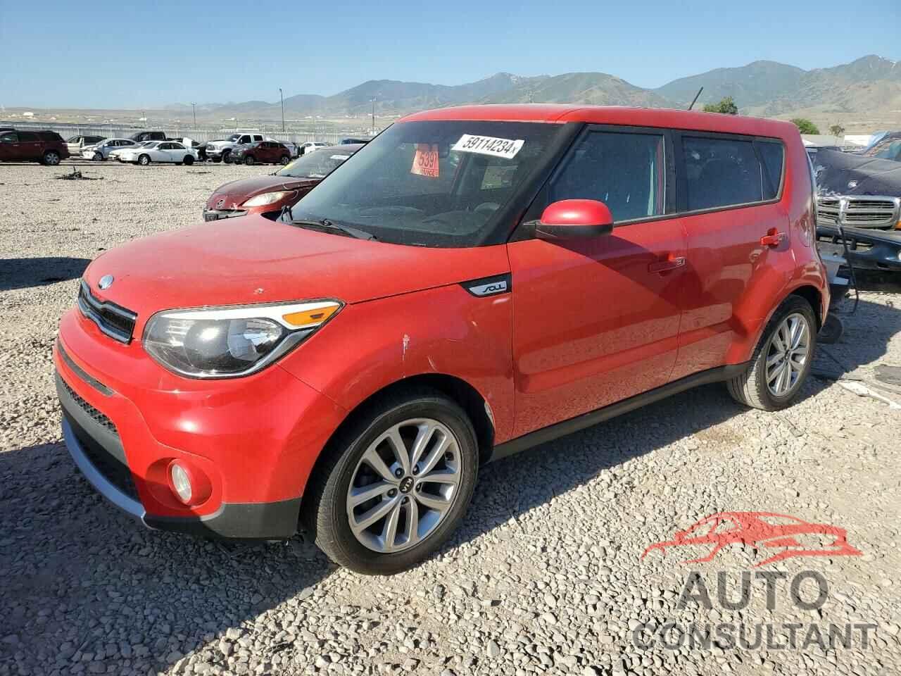 KIA SOUL 2017 - KNDJP3A52H7417036