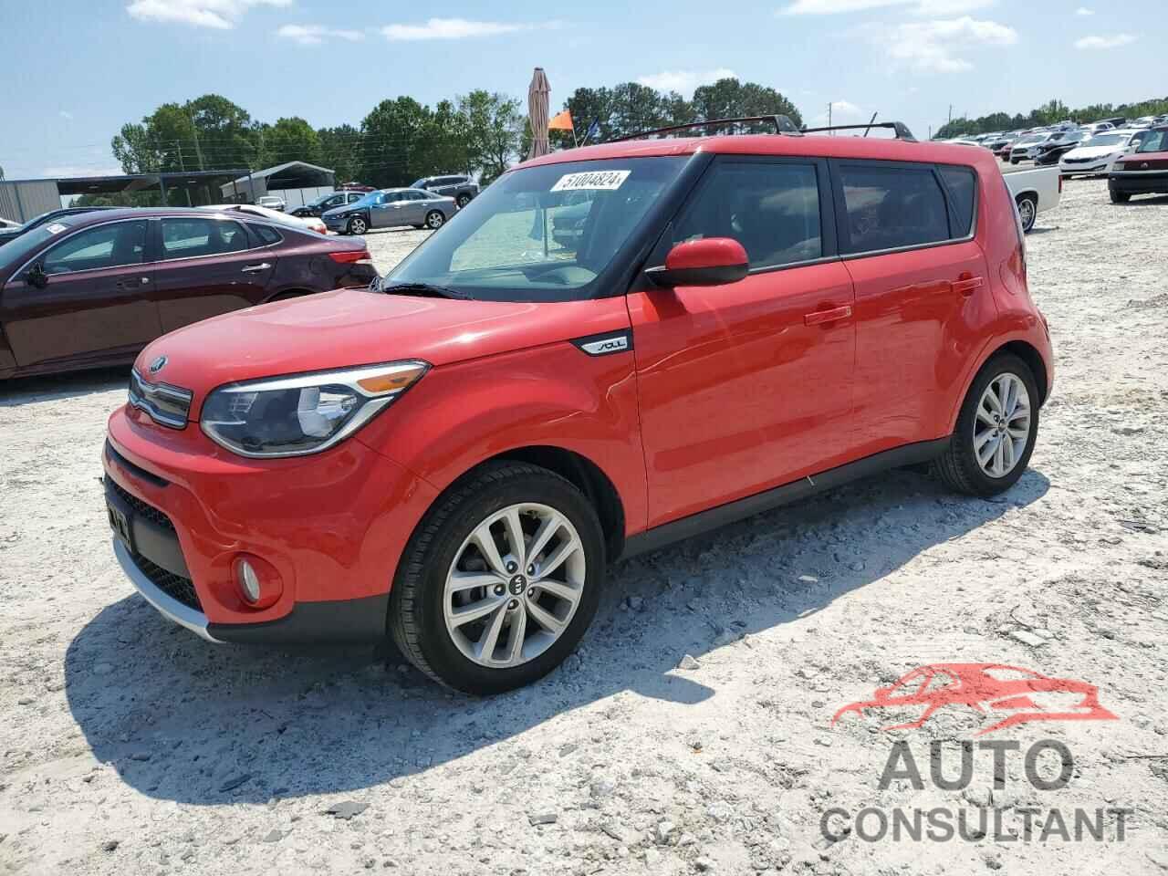 KIA SOUL 2017 - KNDJP3A56H7468152