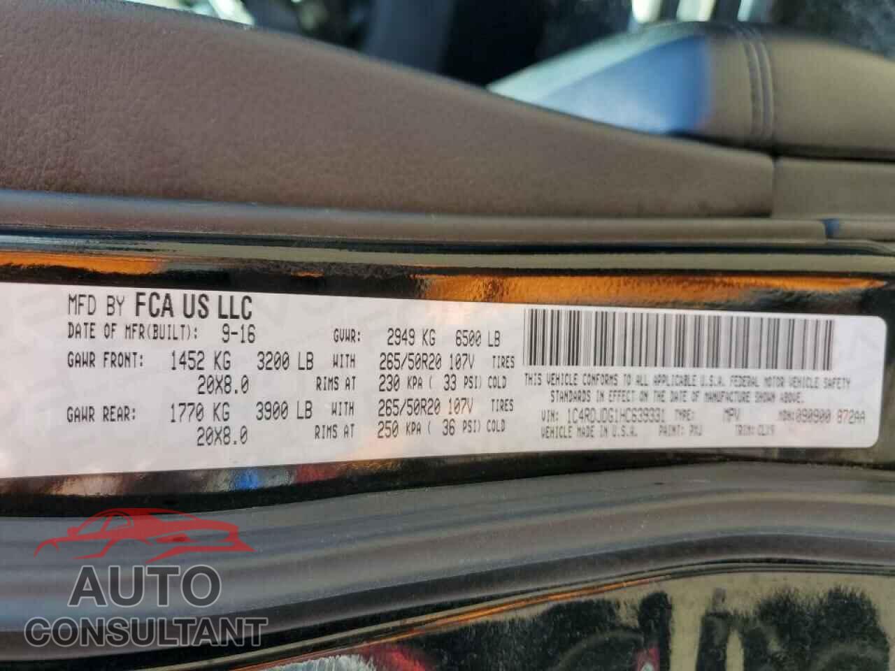 DODGE DURANGO 2017 - 1C4RDJDG1HC639331