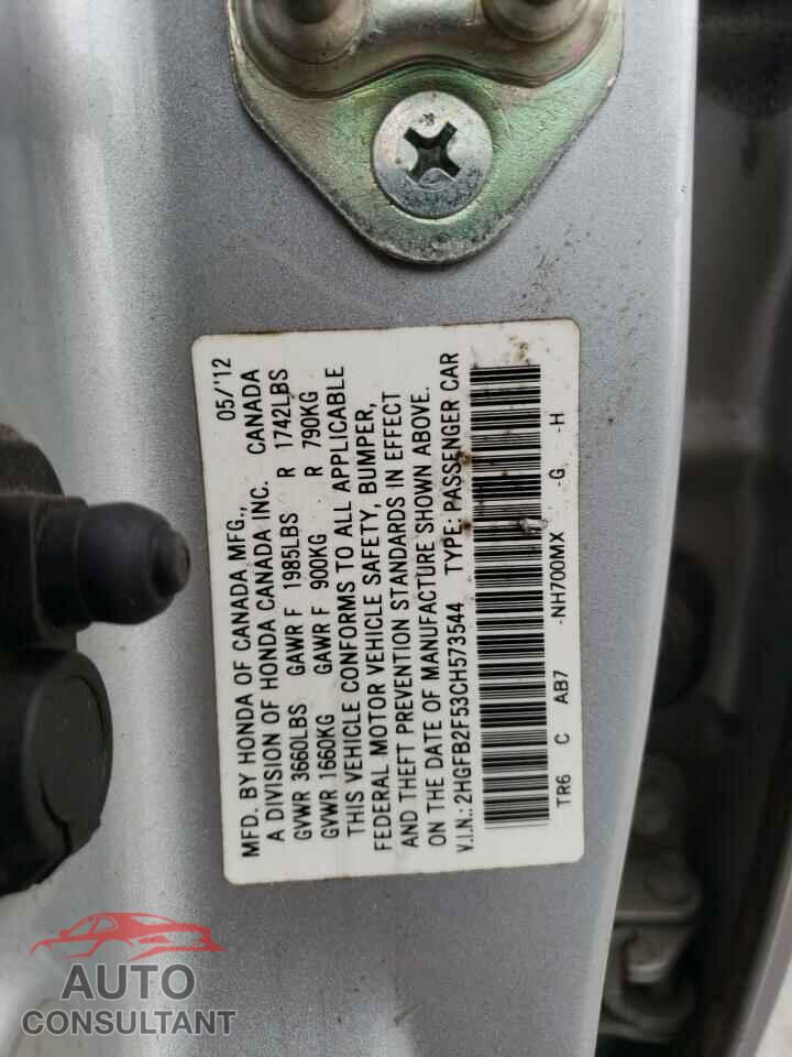 HONDA CIVIC 2012 - 2HGFB2F53CH573544