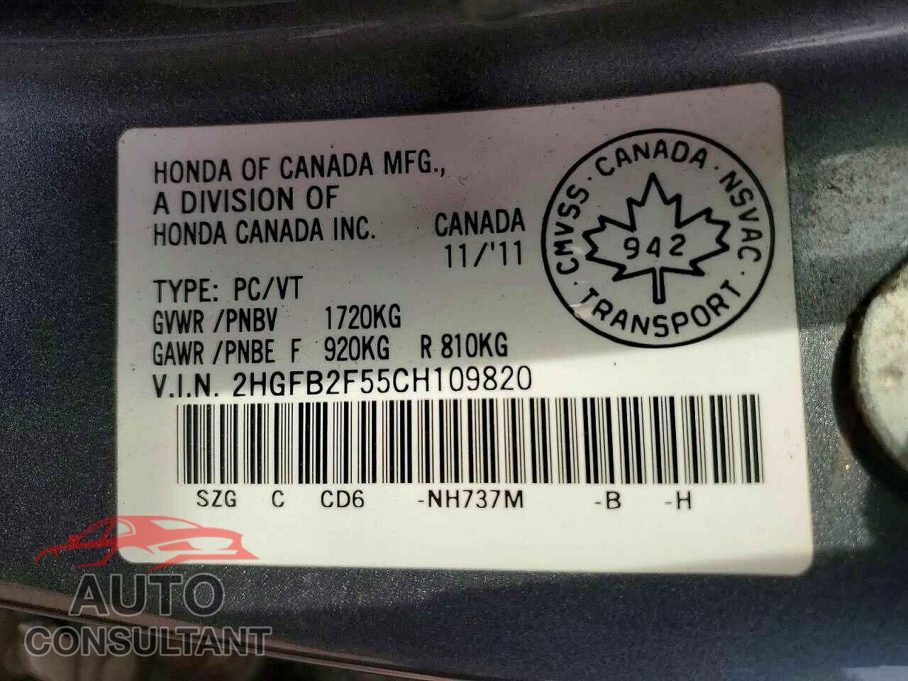 HONDA CIVIC 2012 - 2HGFB2F55CH109820