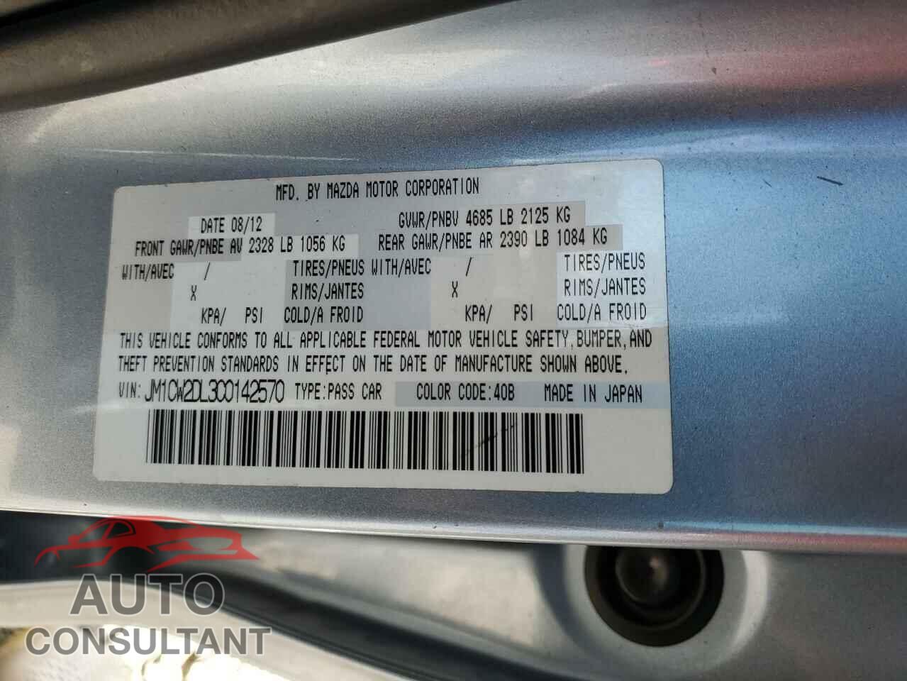 MAZDA 5 2012 - JM1CW2DL3C0142570