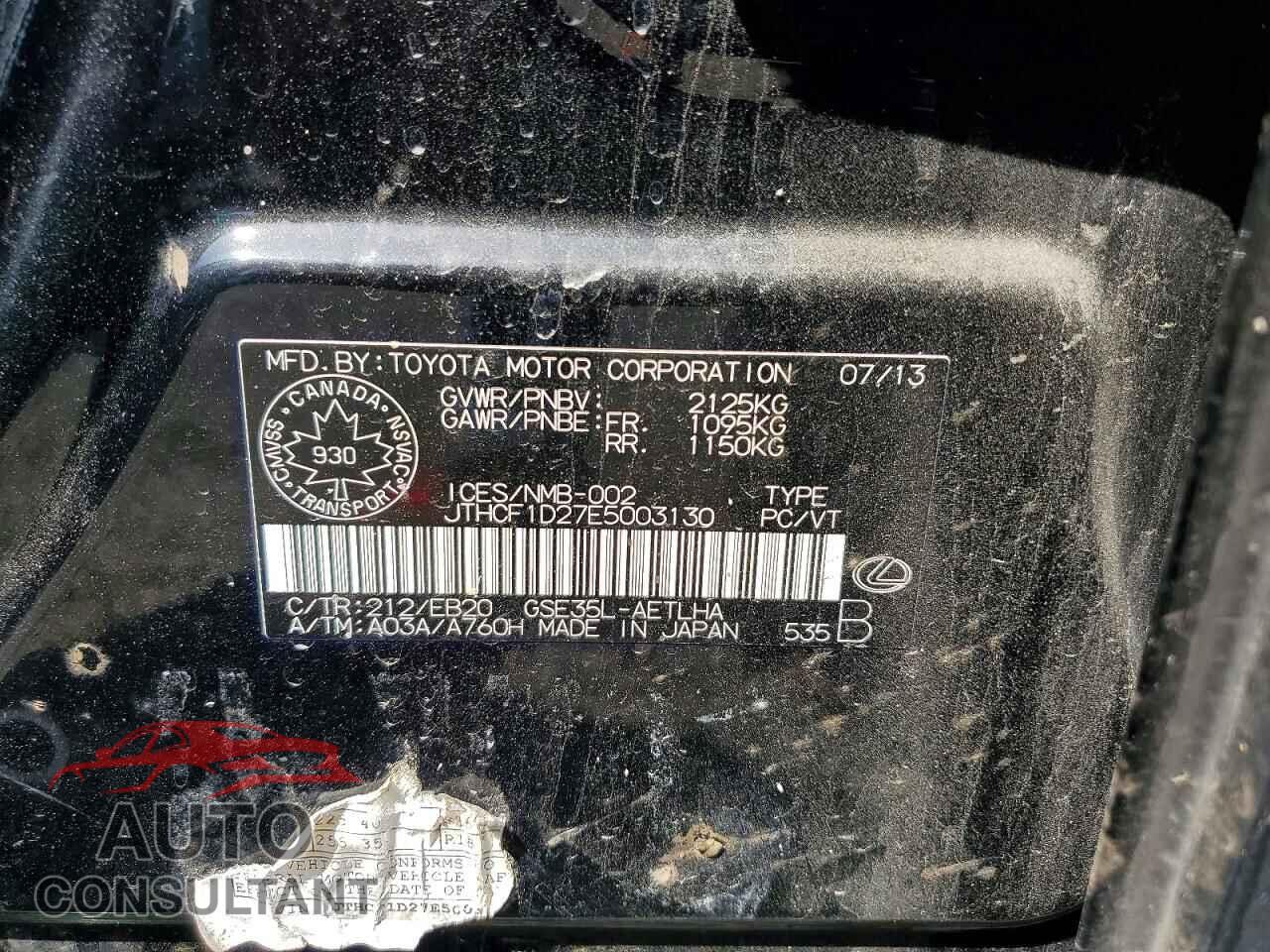 LEXUS IS 2014 - JTHCF1D27E5003130