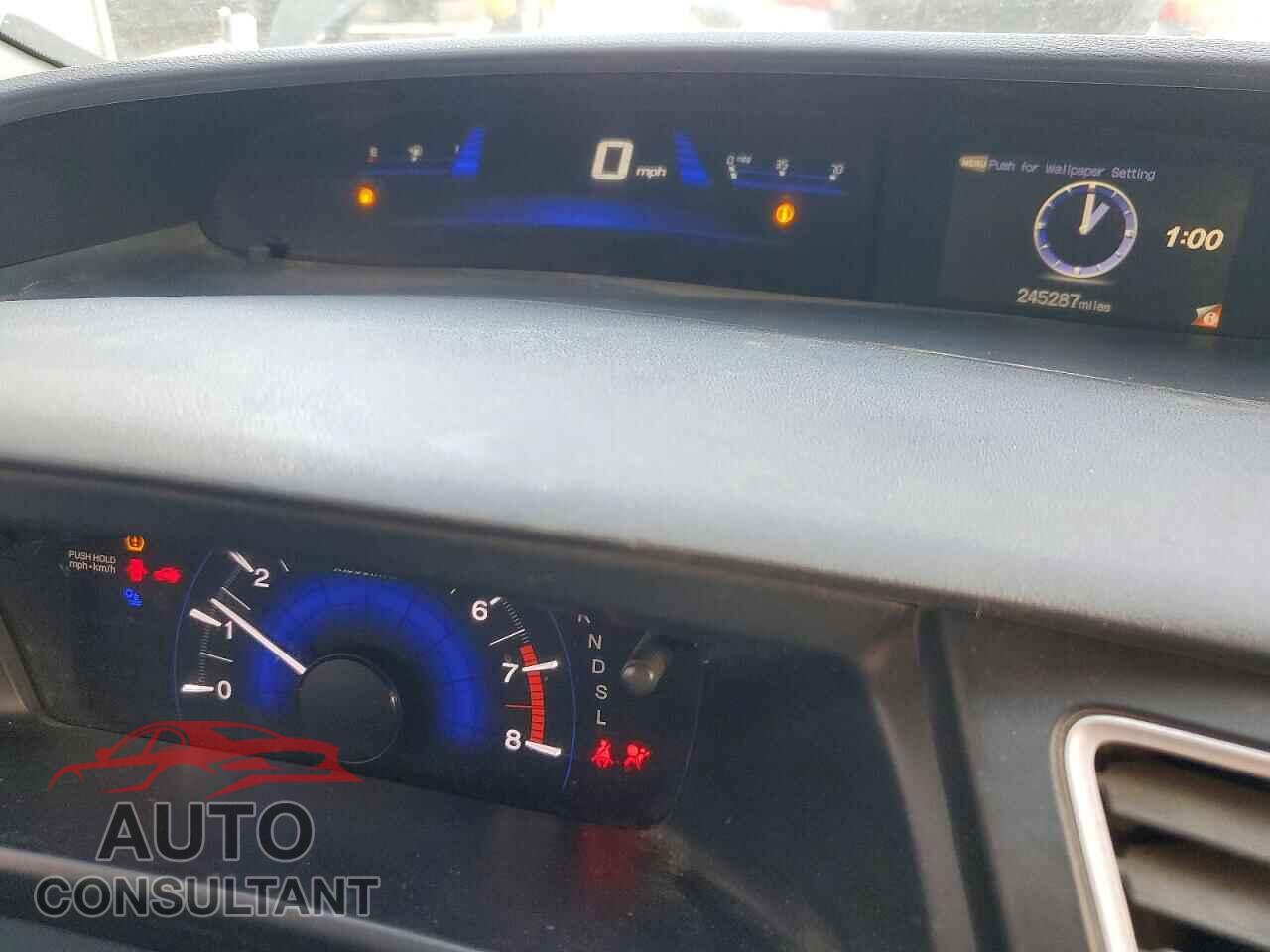 HONDA CIVIC 2014 - 19XFB2F56EE200625