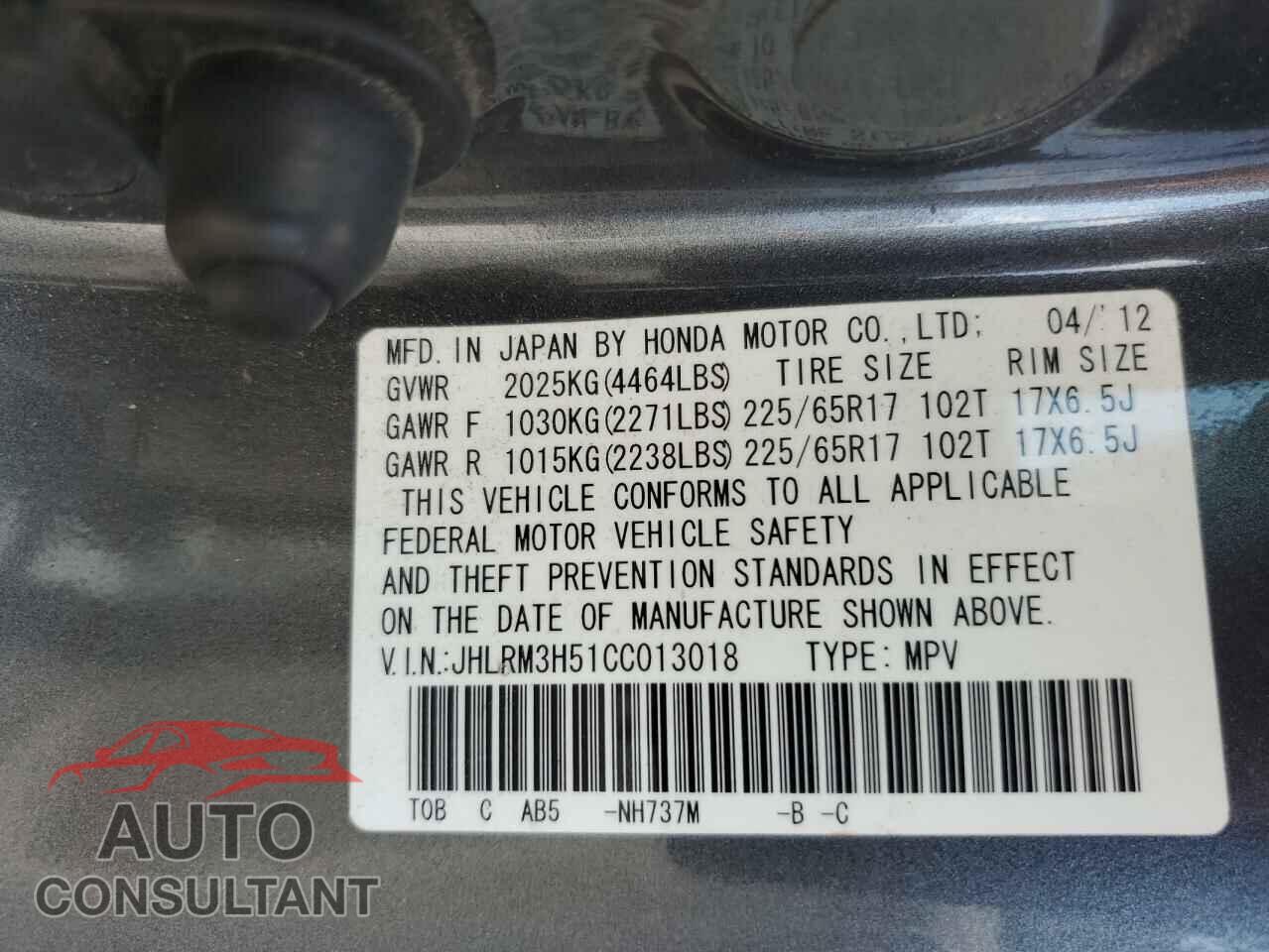 HONDA CRV 2012 - JHLRM3H51CC013018