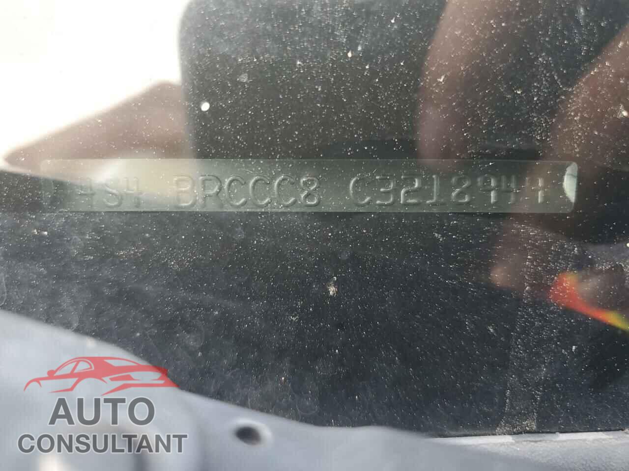 SUBARU OUTBACK 2012 - 4S4BRCCC8C3218949