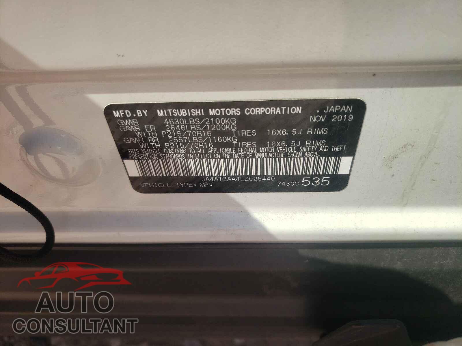 MITSUBISHI ECLIPSE 2020 - JA4AT3AA4LZ026440