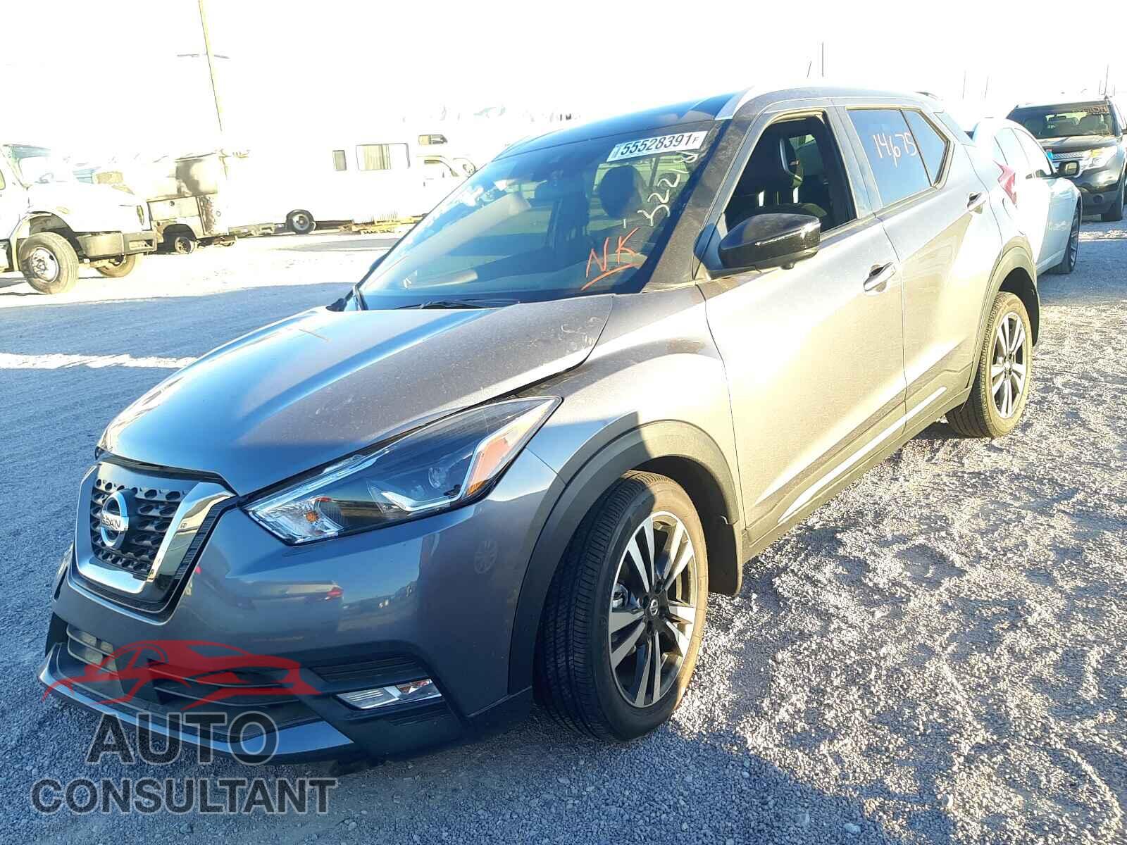 NISSAN KICKS 2020 - 3N1CP5DV9LL543787