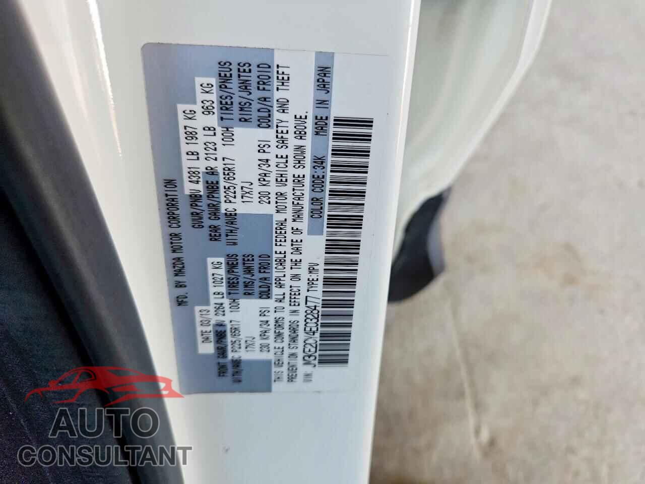 MAZDA CX-5 2014 - JM3KE2CY4E0328477