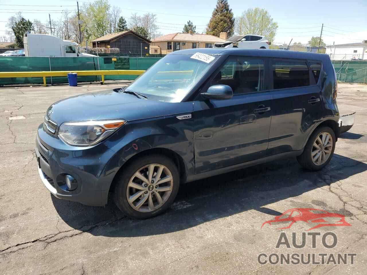 KIA SOUL 2017 - KNDJP3A58H7491030