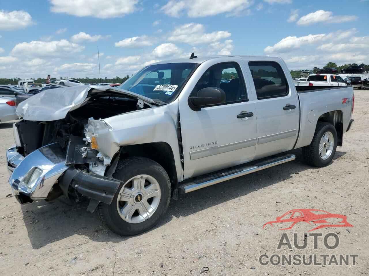 CHEVROLET ALL Models 2020 - 3GCPKSE71CG261275