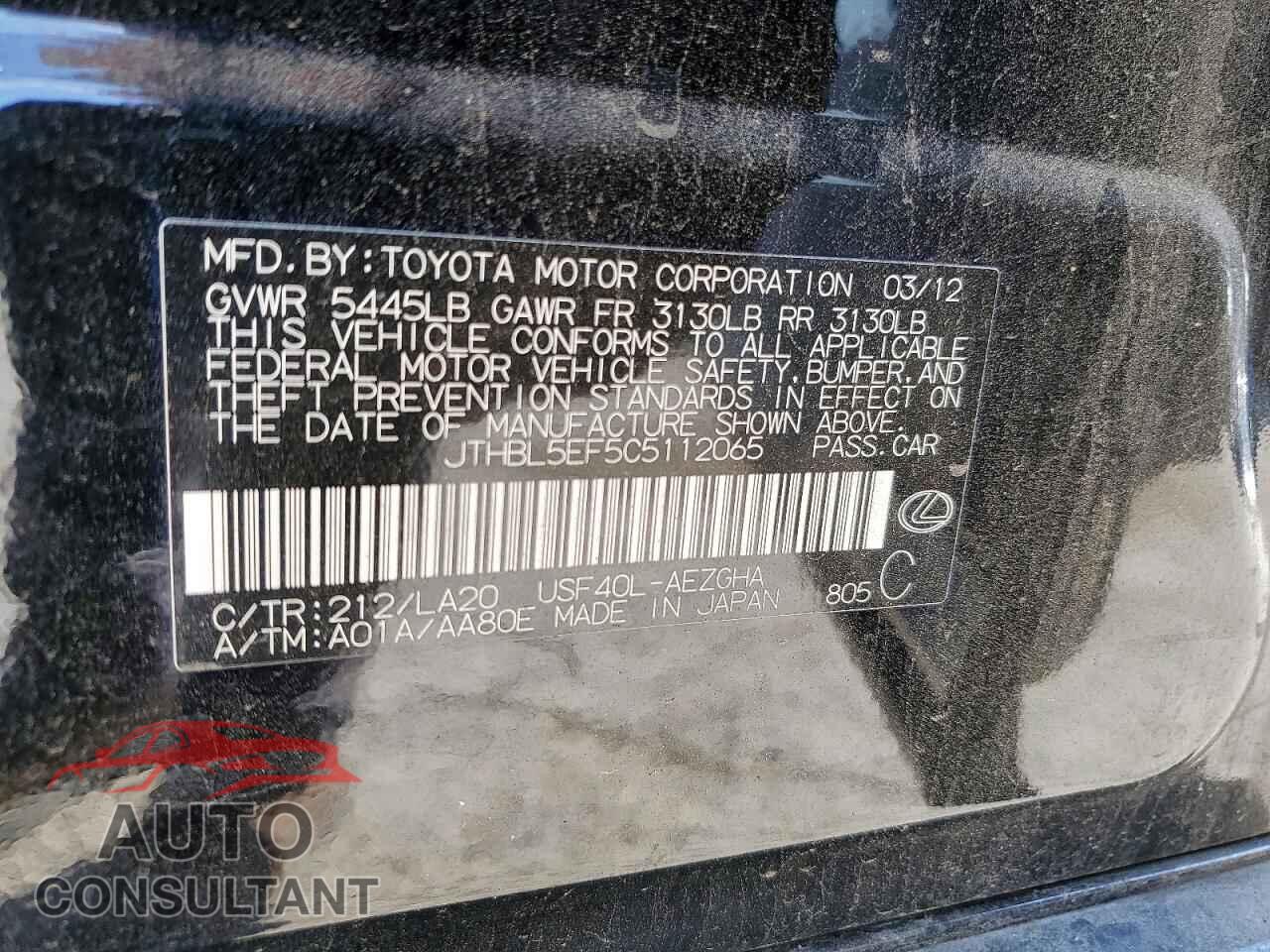 LEXUS LS460 2012 - JTHBL5EF5C5112065
