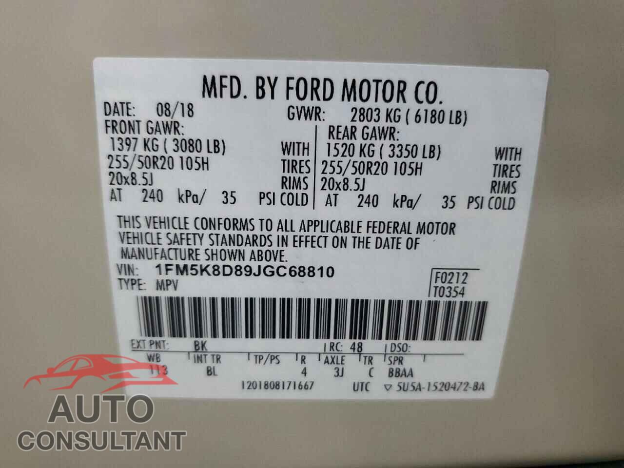 FORD EXPLORER 2018 - 1FM5K8D89JGC68810