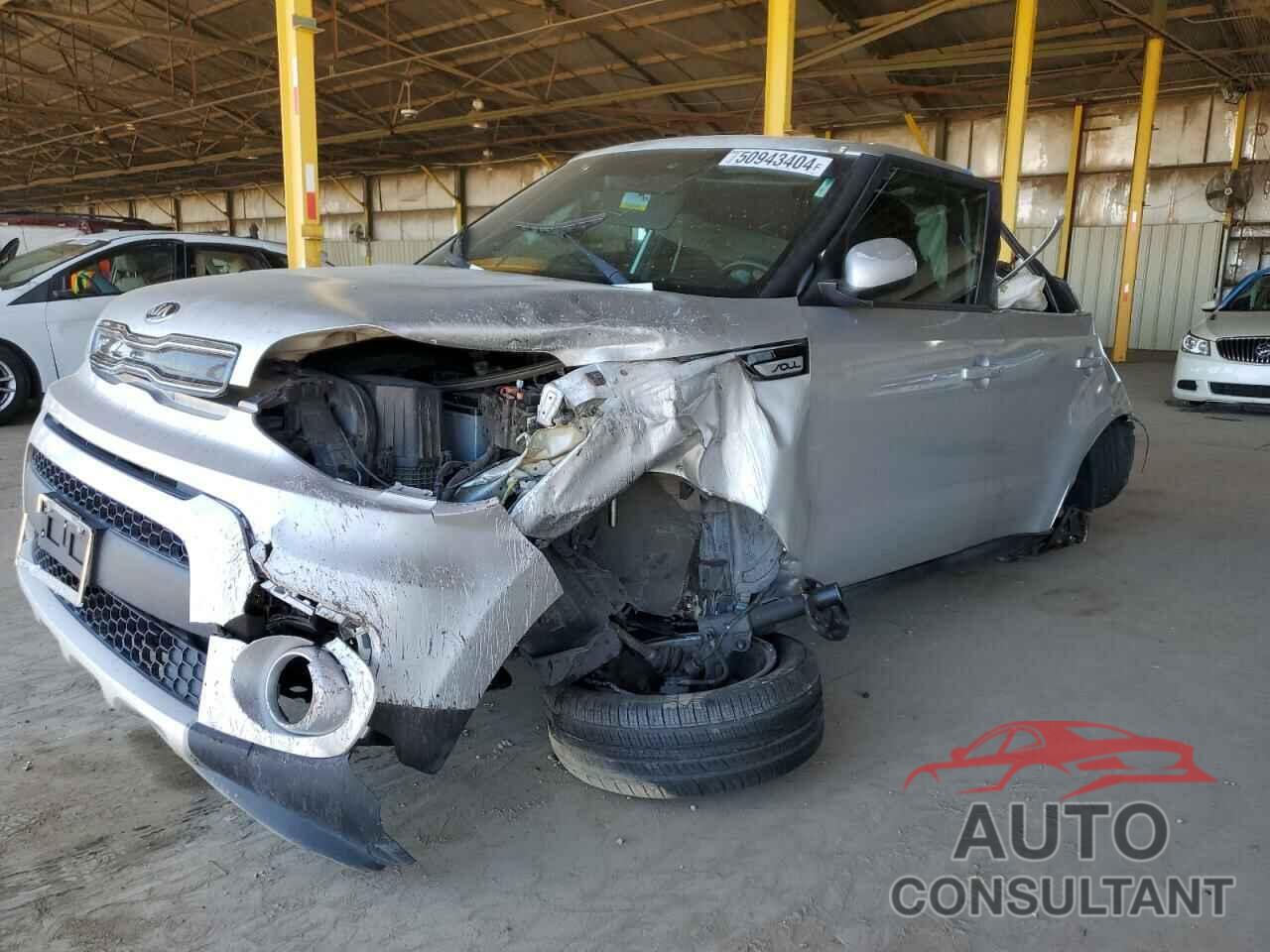 KIA SOUL 2017 - KNDJP3A59H7413386