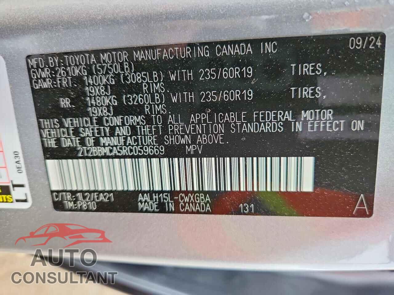 LEXUS UNKNOWN 2024 - 2T2BBMCA5RC059669