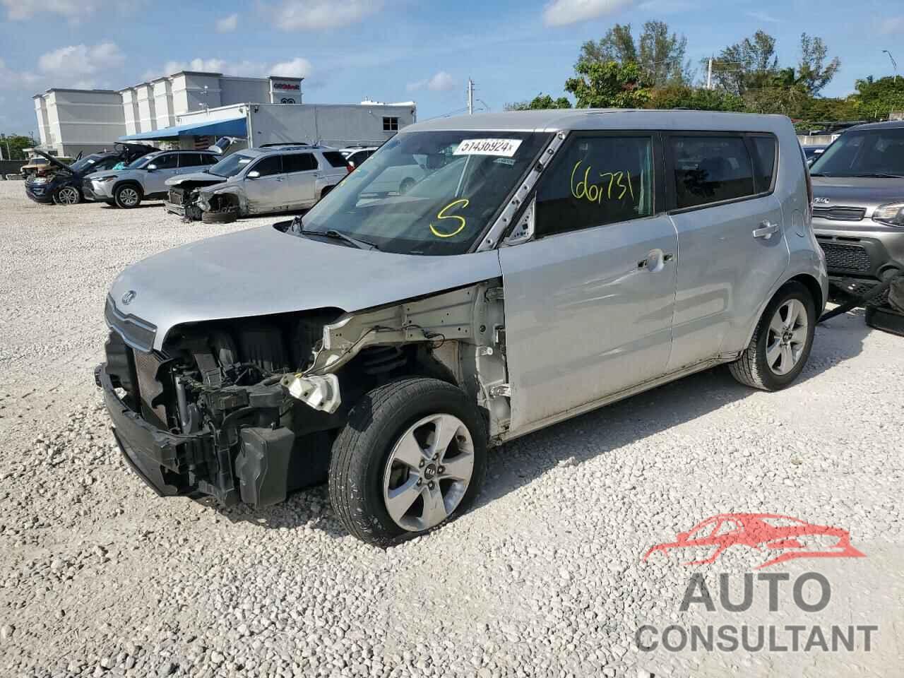 KIA SOUL 2017 - KNDJN2A22H7499534