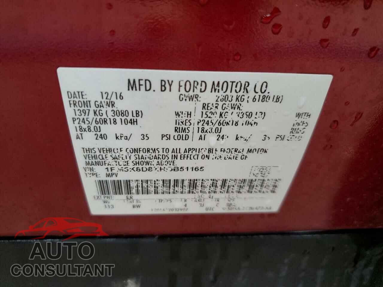 FORD EXPLORER 2017 - 1FM5K8D8XHGB51165