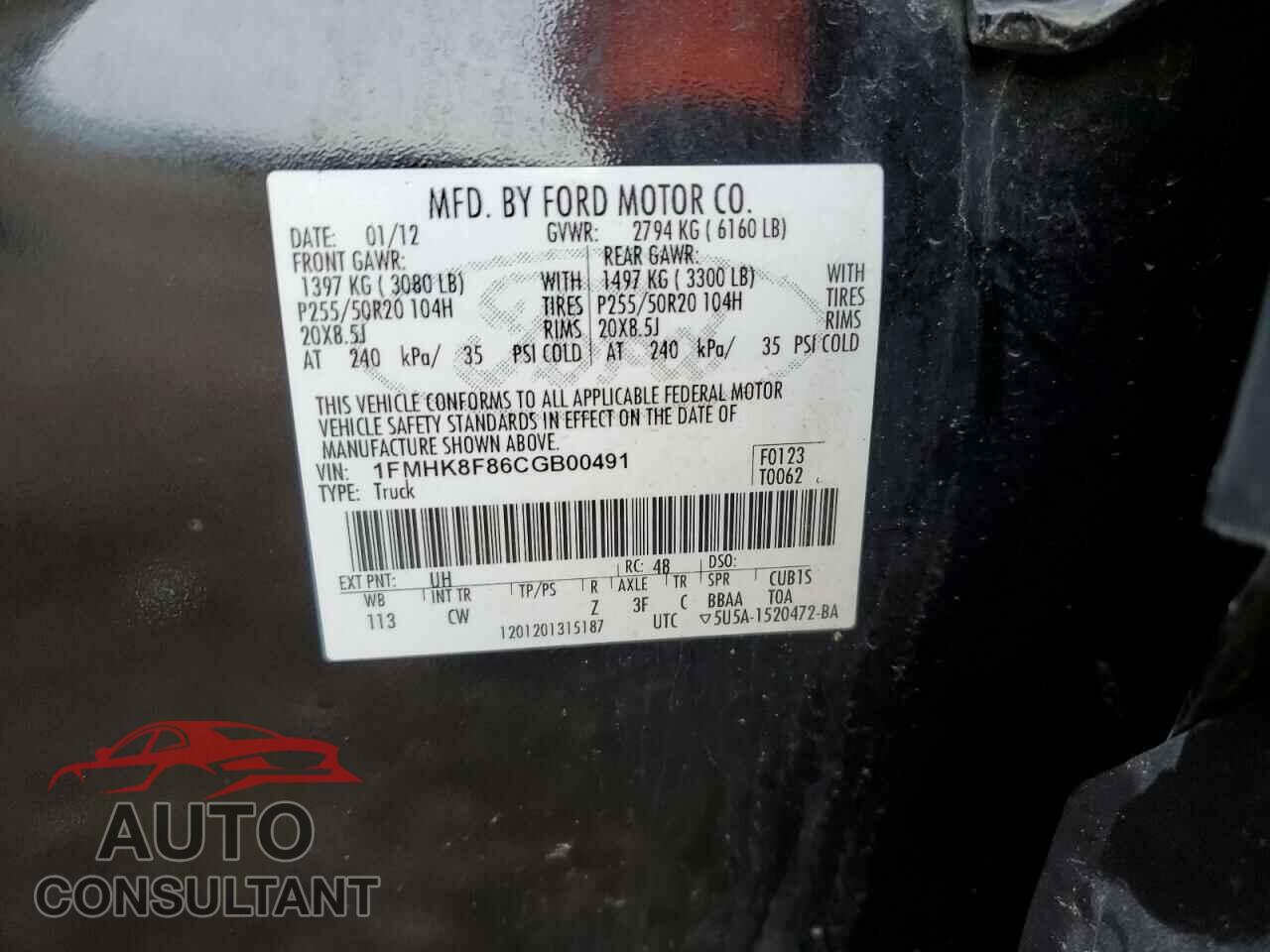 FORD EXPLORER 2012 - 1FMHK8F86CGB00491