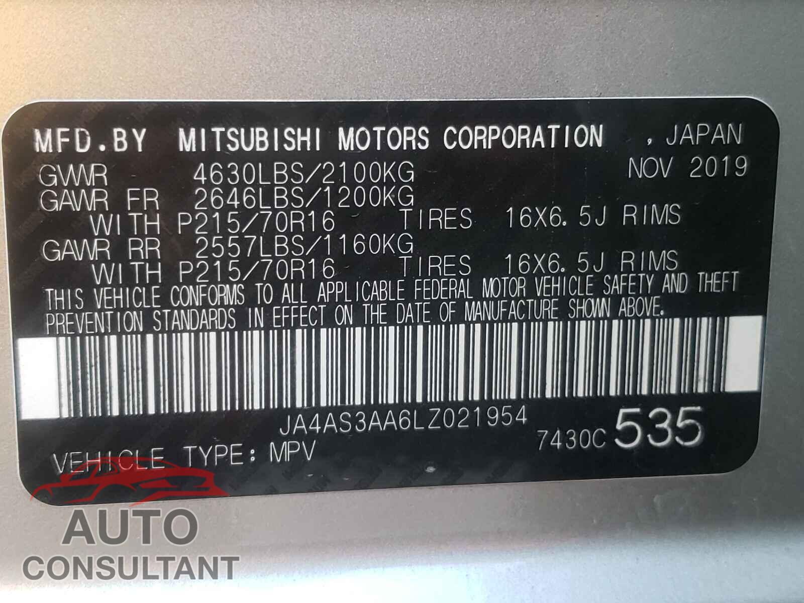 MITSUBISHI ECLIPSE 2020 - JA4AS3AA6LZ021954