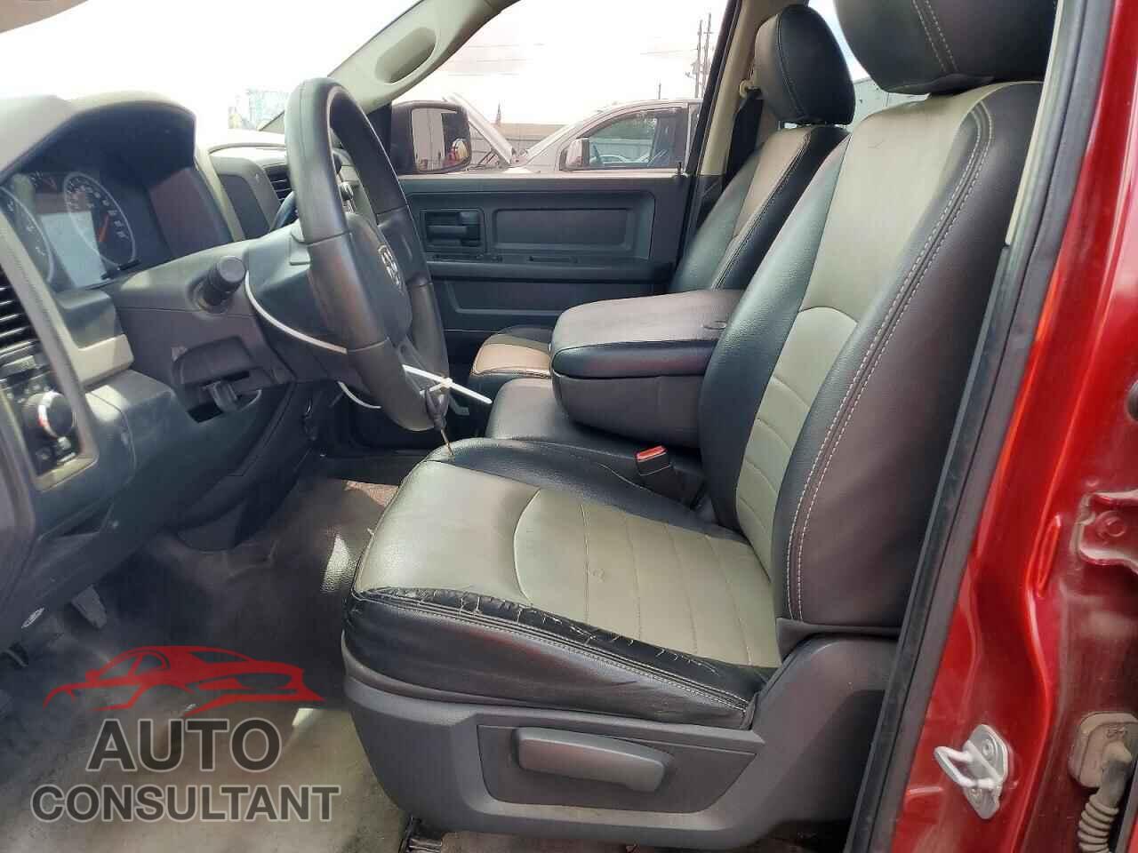 DODGE RAM 1500 2012 - 1C6RD6FK4CS200158