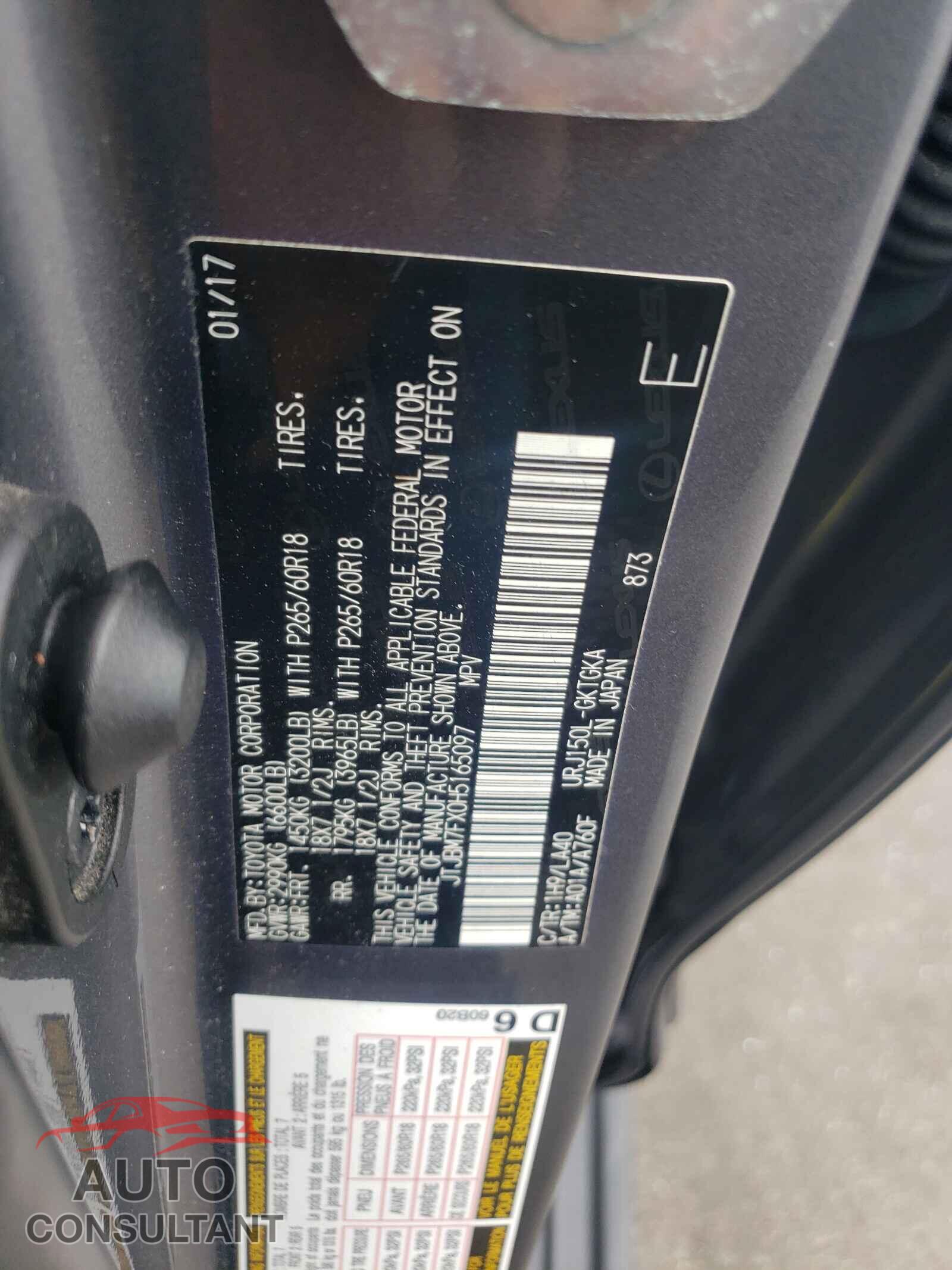LEXUS GX 2017 - JTJBM7FX0H5165097